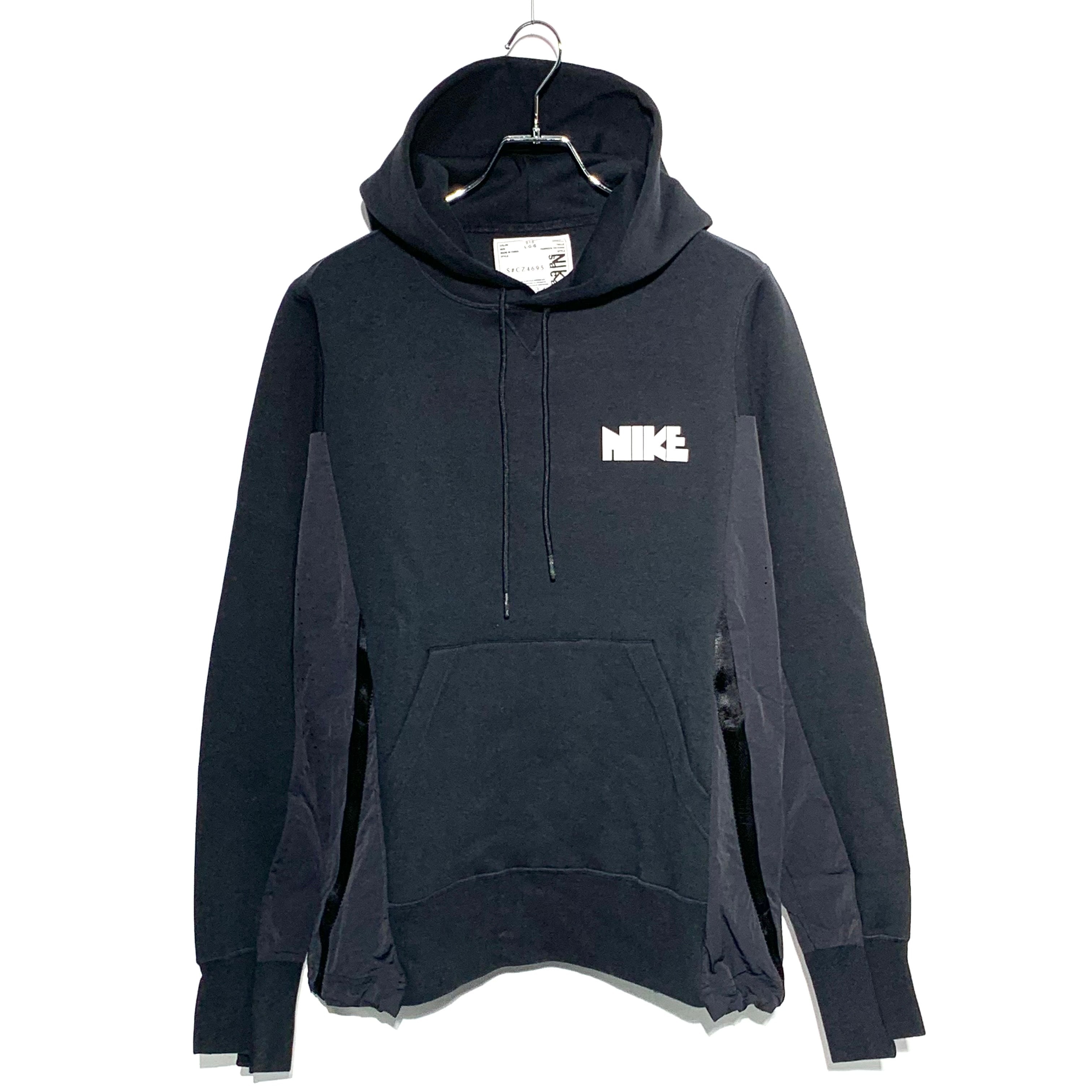 Nike x Drake NOCTA Tech Hoodie 