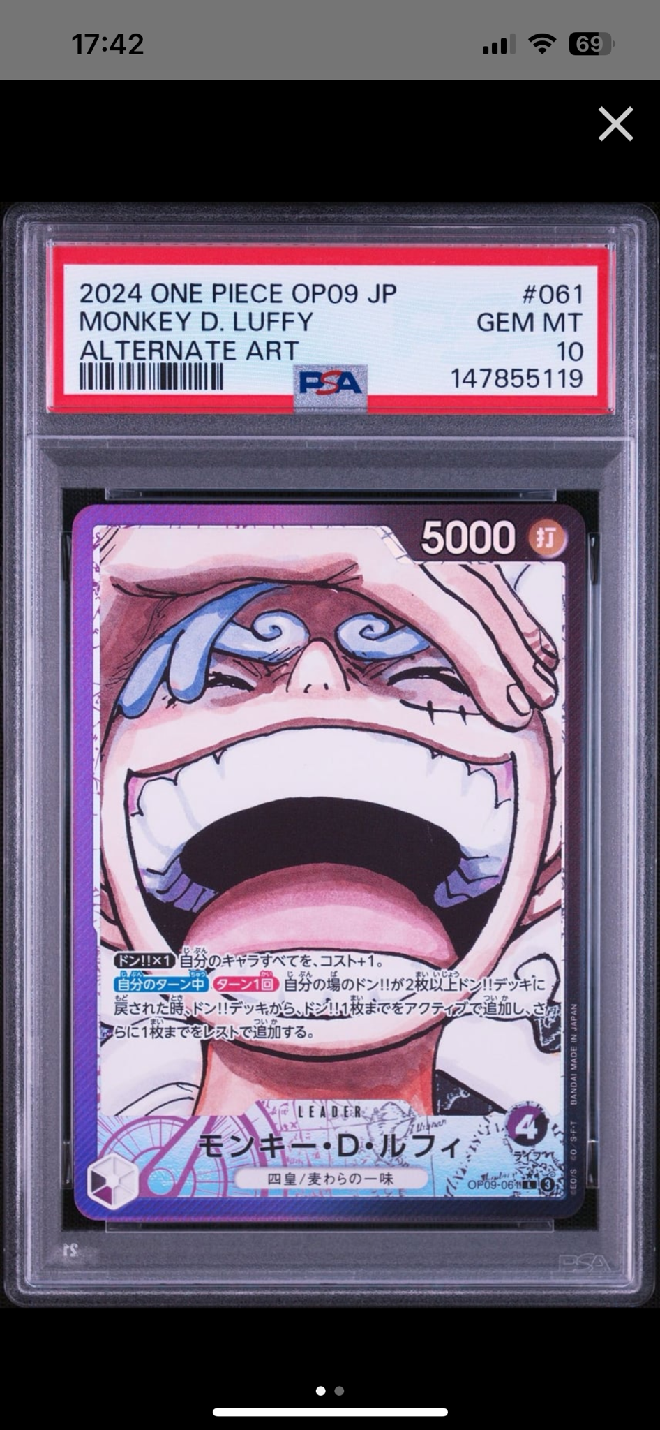 PSA10】モンキー・D・ルフィ L-P [OP09-061](ブースターパック「新た