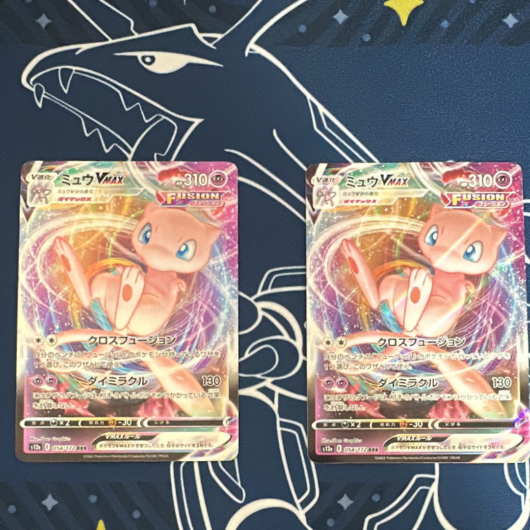 PSA10】ゲンガーV :ミラー [SI 253/414](ソード＆シールド「スタート