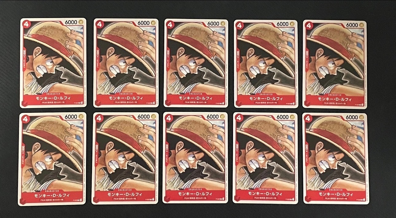 モンキー・D・ルフィ [P-022]  (「ONE PIECE FILM RED」映画特典 チュートリアルデッキ)