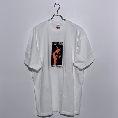 Supreme Wish Tee "White"