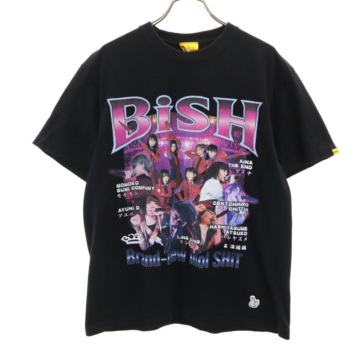 FR2 エフアールツー BiSH 半袖 Tシャツ M