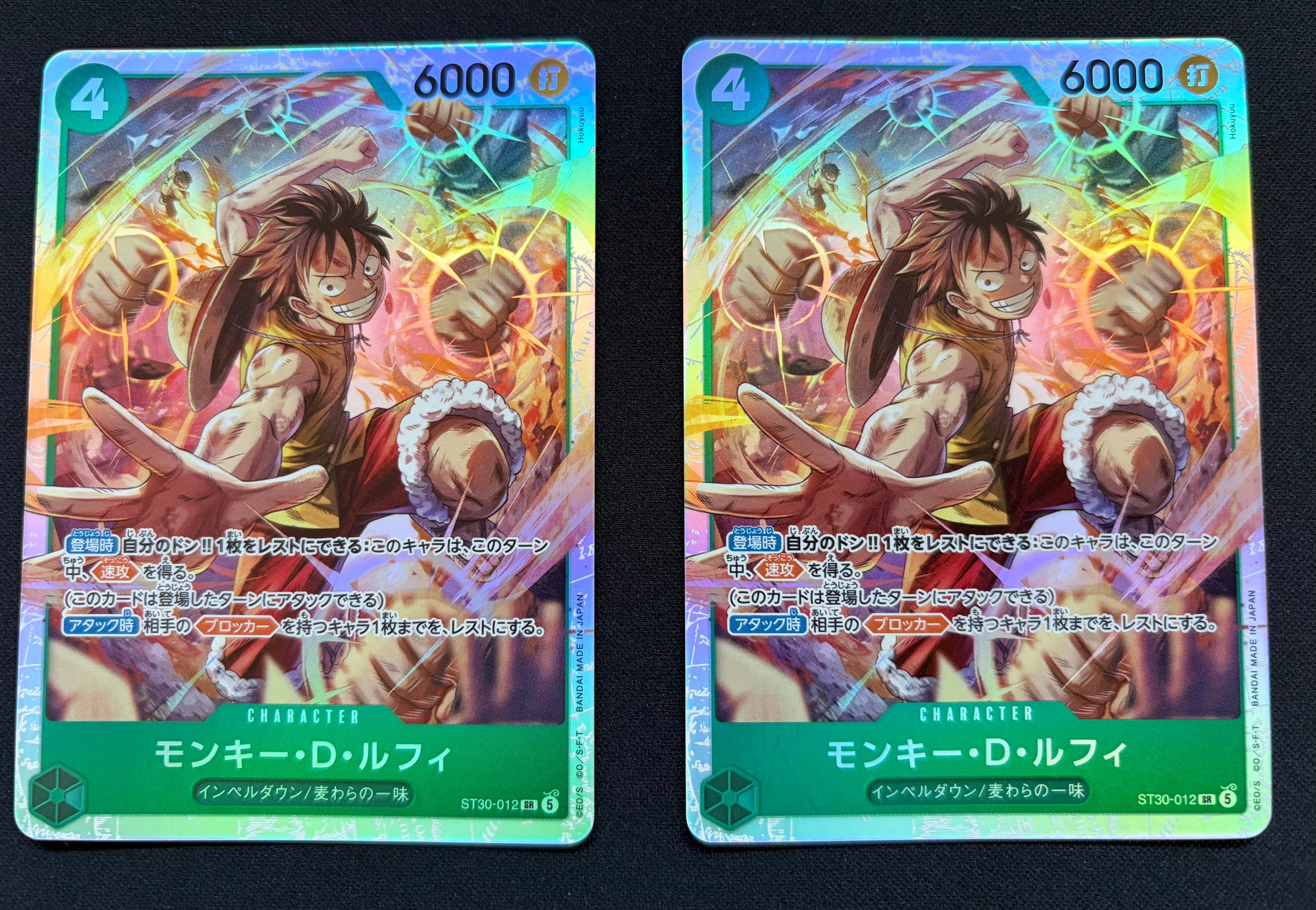 モンキー・D・ルフィ SR [ST30-012](スタートデッキEX「ルフィ&エース」)