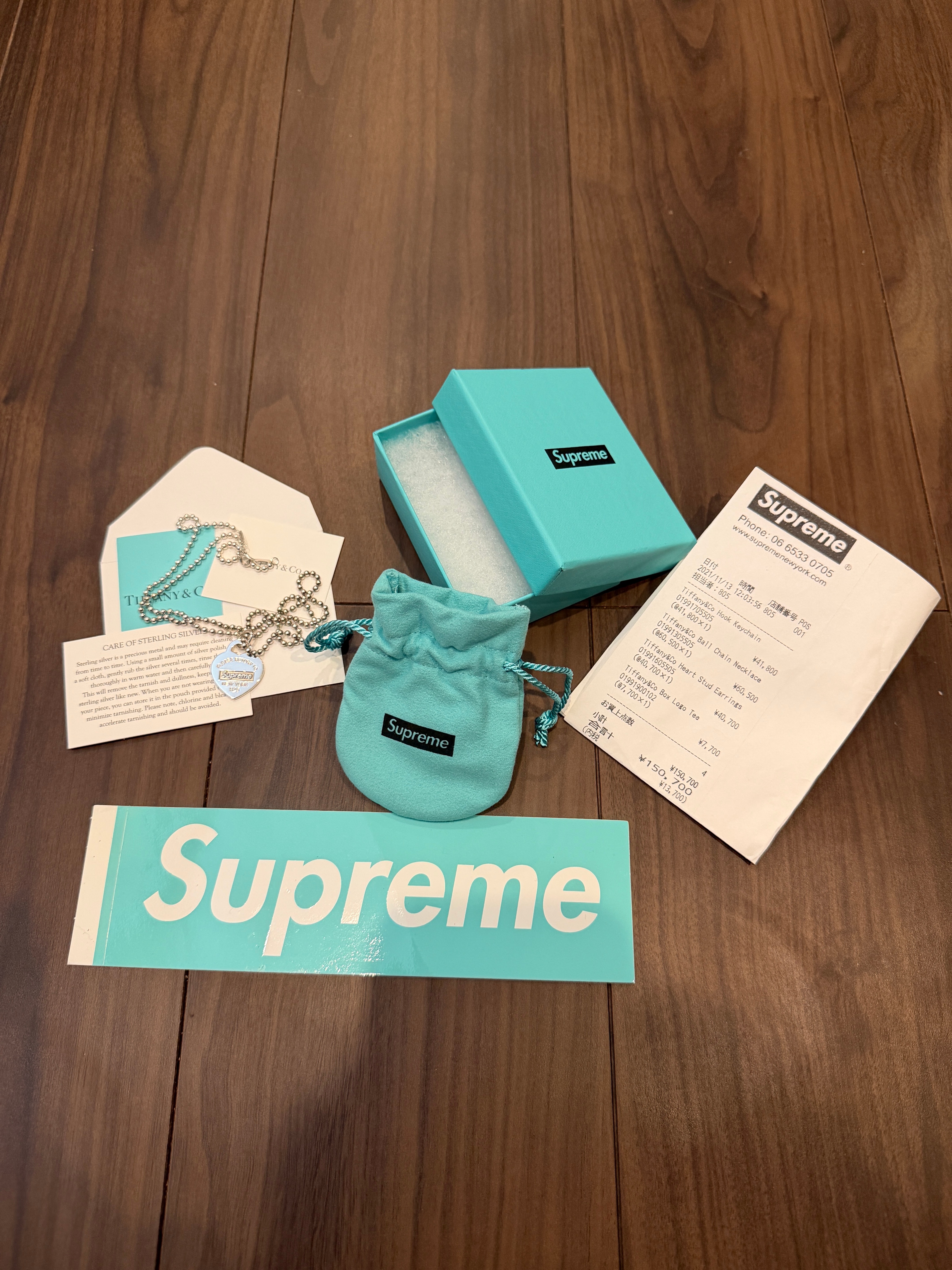 Supreme / Tiffany & Co. Return to Tiffany Heart Tag Pendant "Silver"