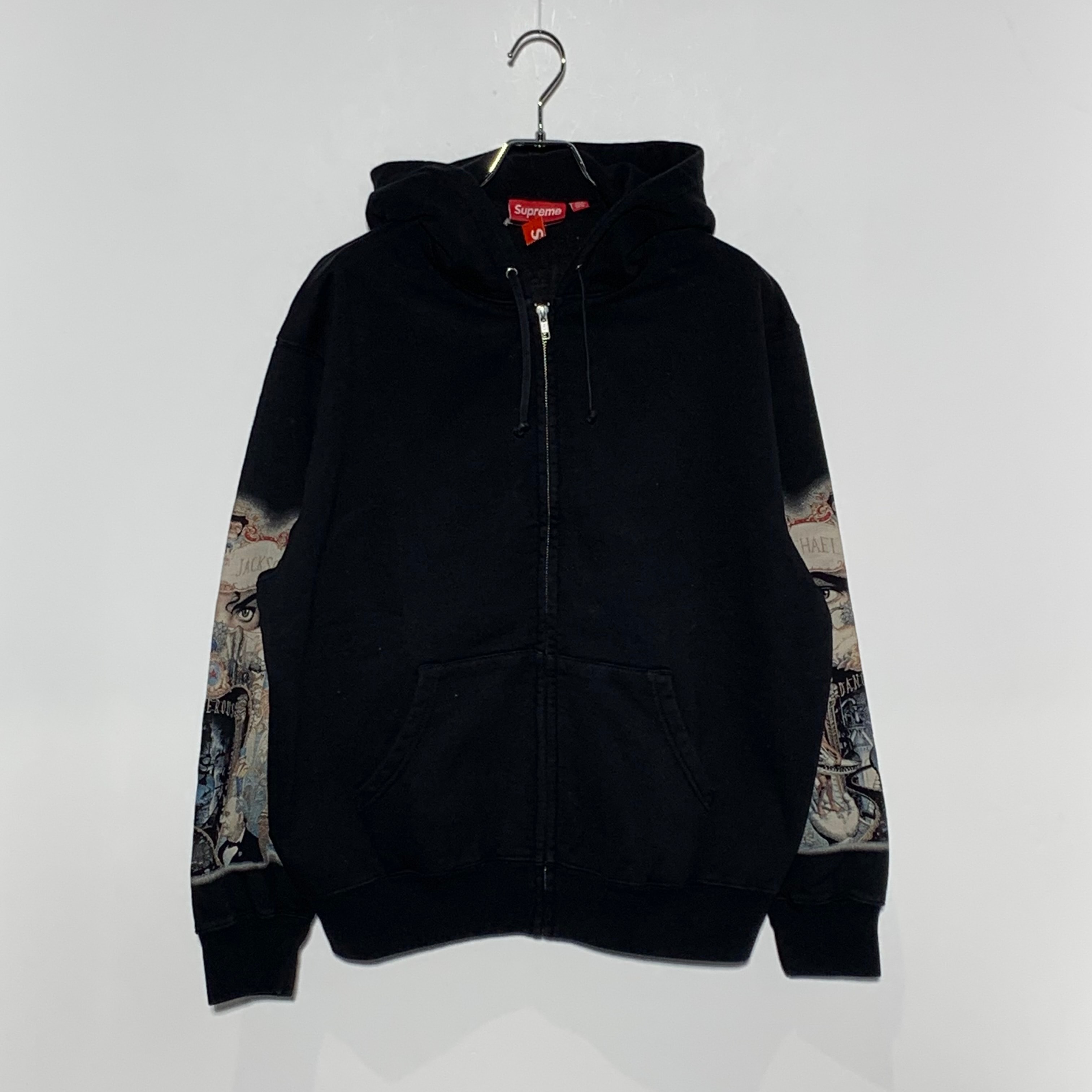Supreme x Michael Jackson Dangerous Zip Up Hooded Sweatshirt
