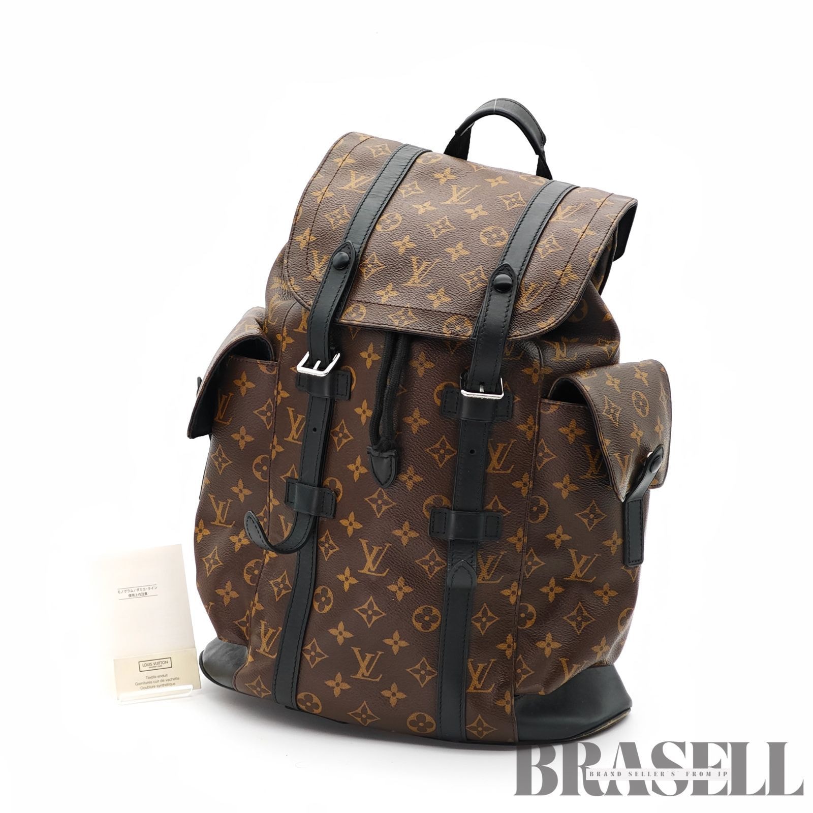 LOUIS VUITTON ルイ・ヴィトン クリストファーMM モノグラム クリストファーMM M43735 RI1240 リュック・デイパック Monogram Canvas Brown レディース