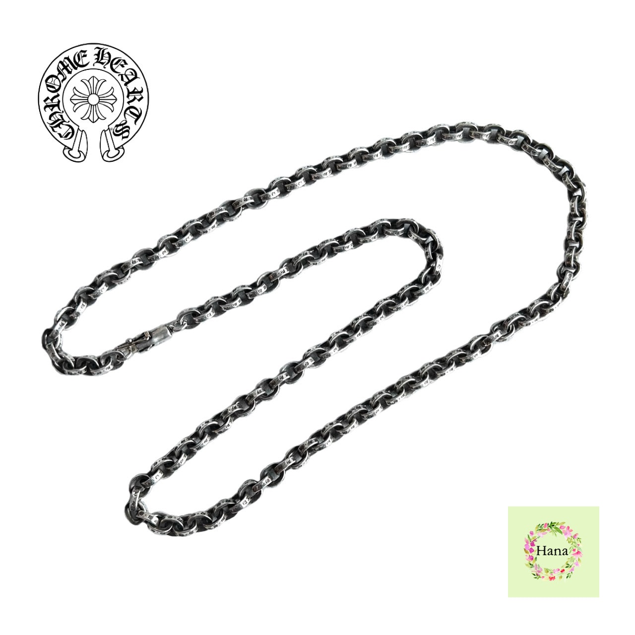 Chrome Hearts Paper Chain Necklace "Silver"