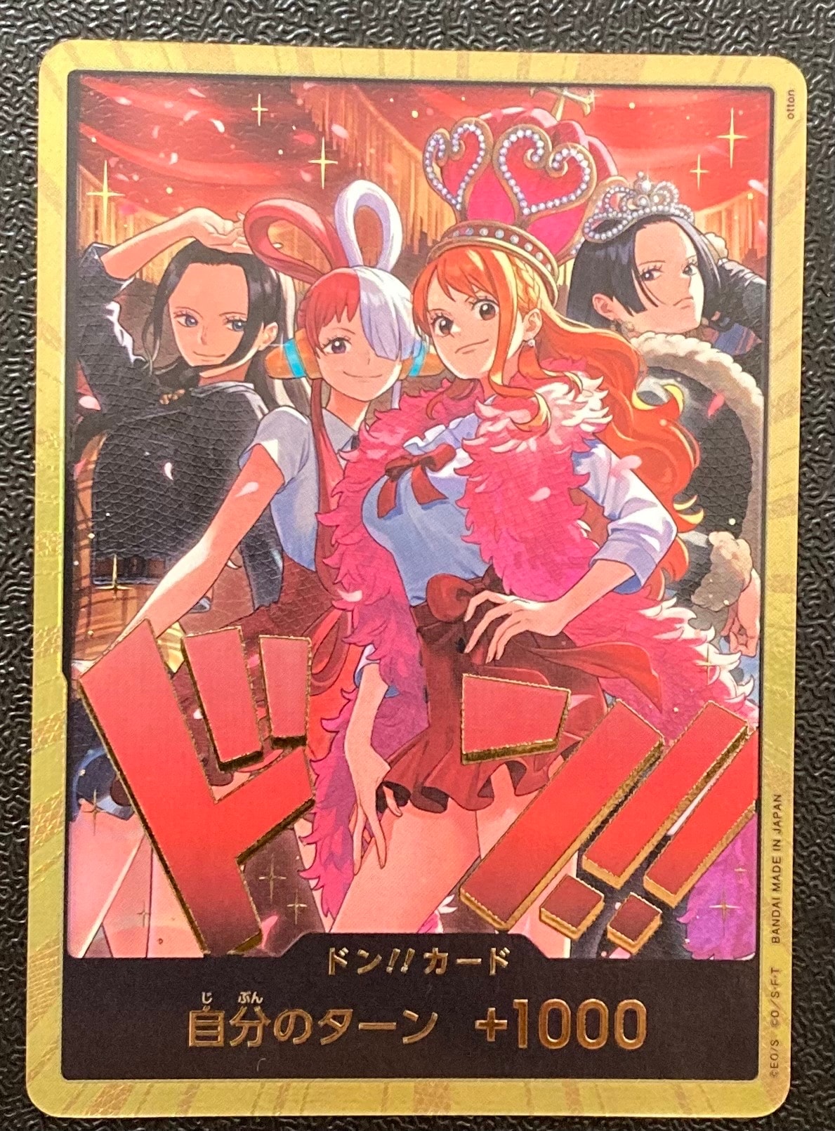 PSA10】ドン!!カード : ロビン&ウタ&ナミ&ハンコック スーパーパラレル