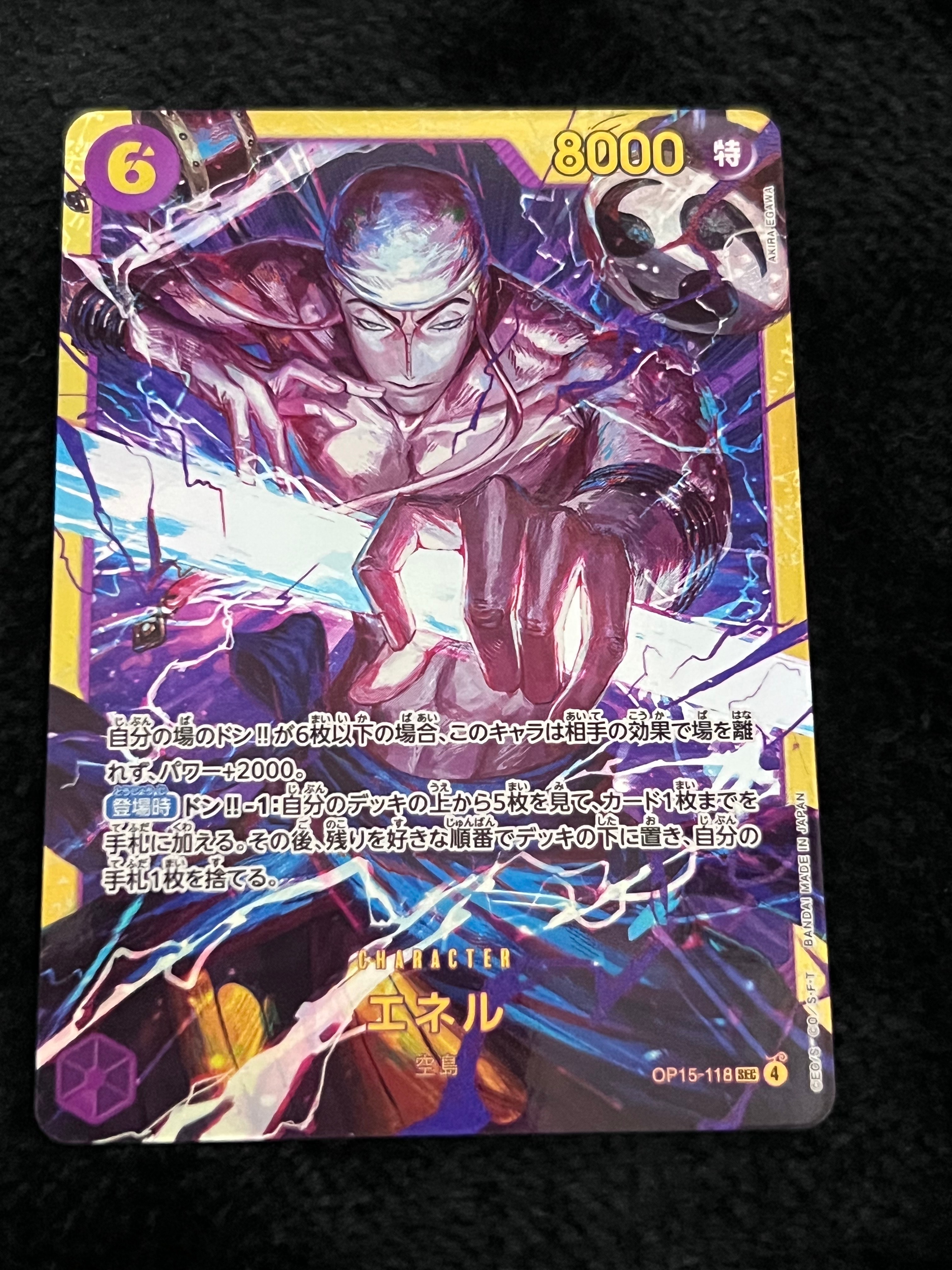 PSA10】モンキー・D・ルフィ L [ST13-003]【英語版】(プロモーション