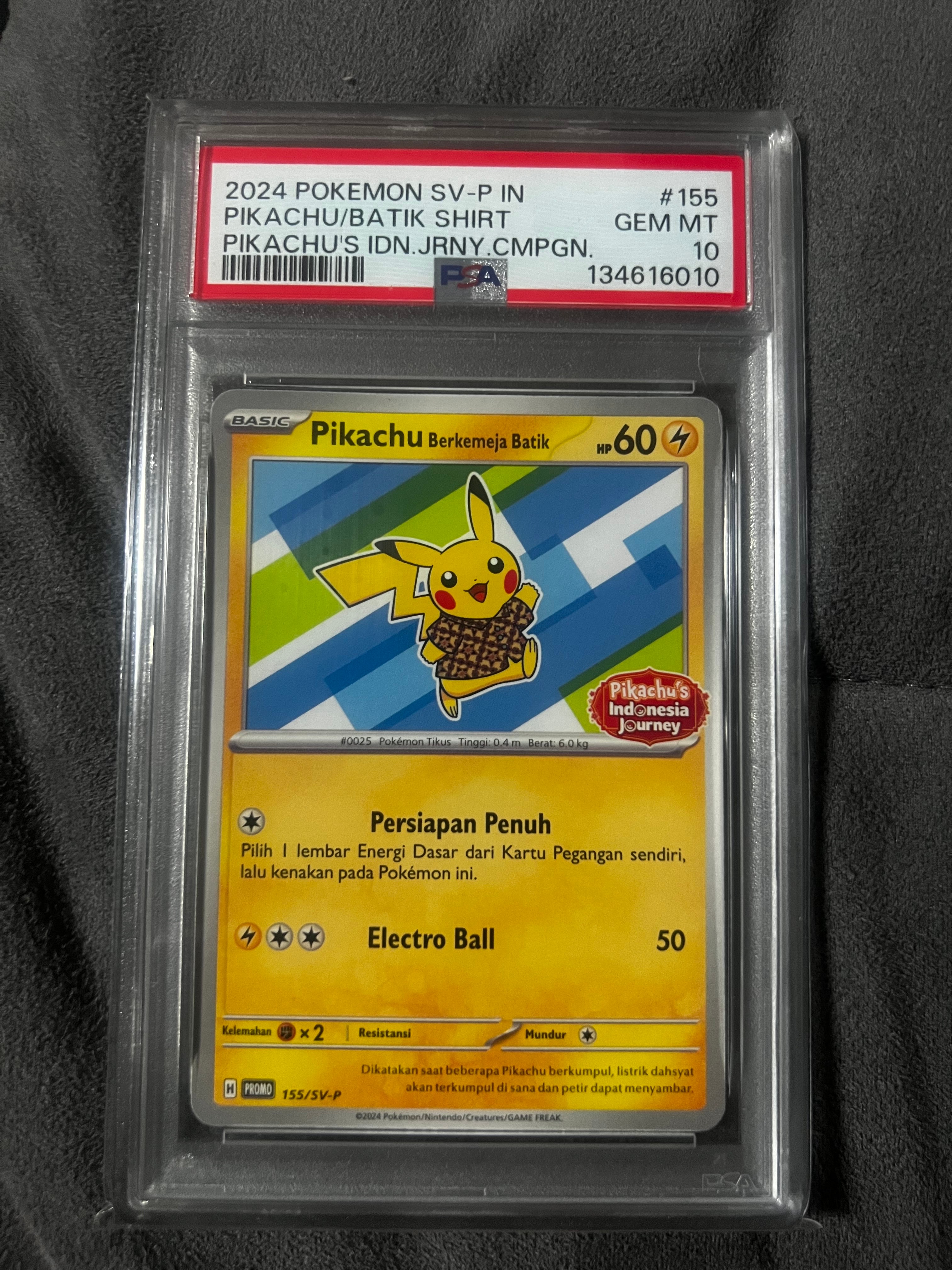 ポケモンカード　ピカチュウ バティックシャツ (ヒトデマン柄) psa10 PSA10】バティックシャツを着たピカチュウ (ヒトデマン柄) P [SV-P 155