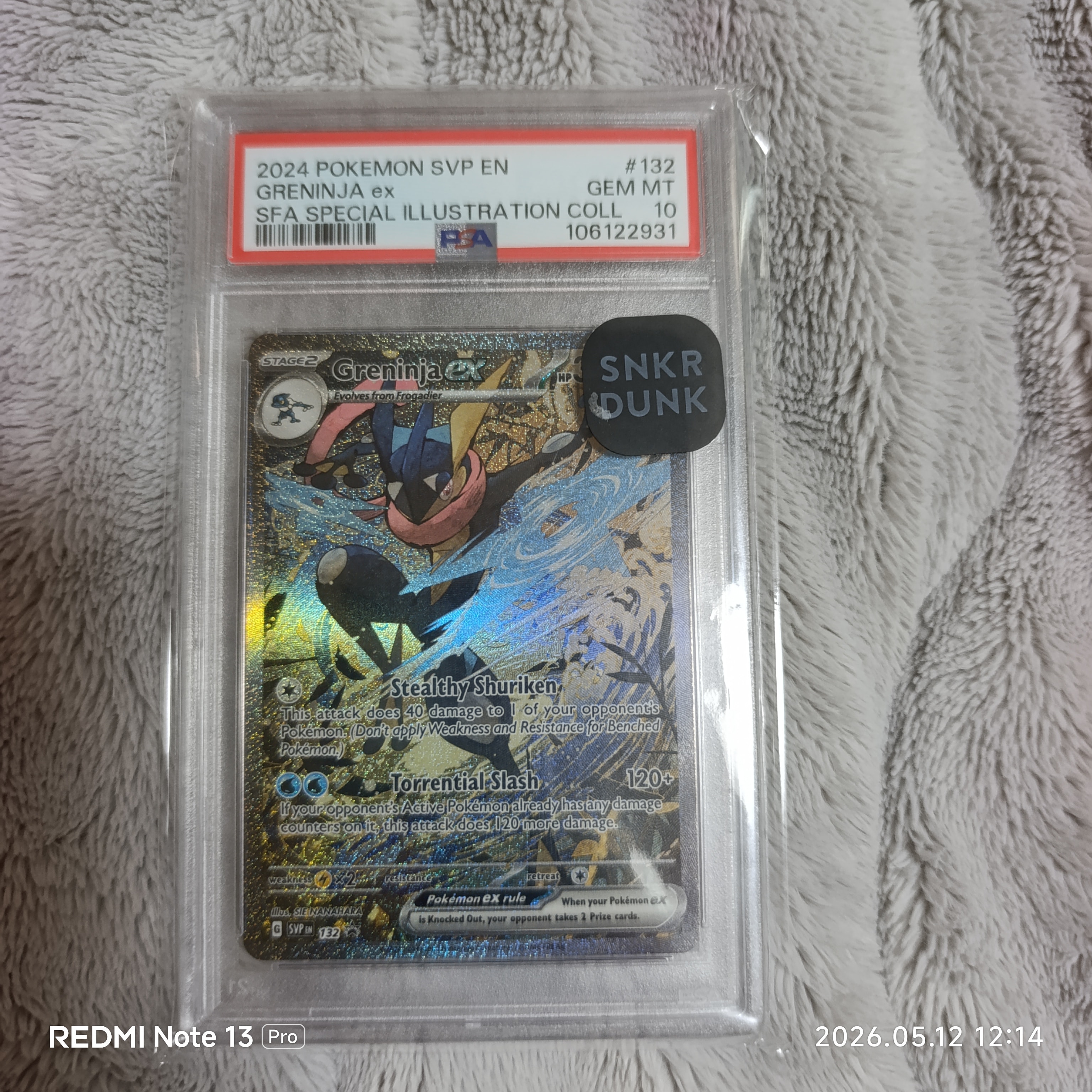 ゲッコウガex P [SVP EN 132]【英語版】(スカーレット&バイオレット