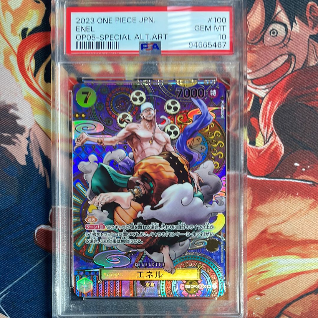 エネル SR-SPC [OP05-100] (ブースターパック 新時代の主役)