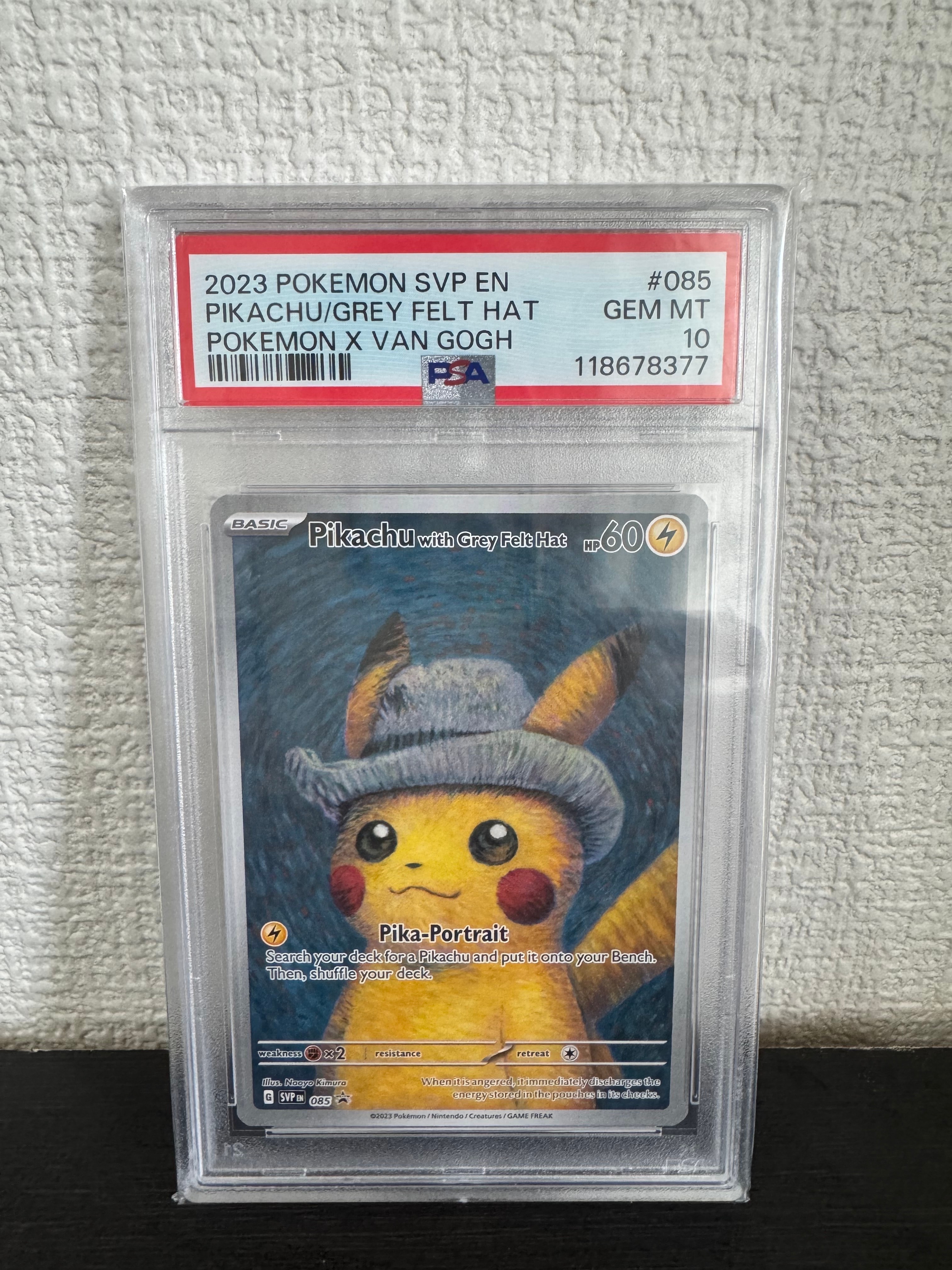 ピカチュウ : プロモ [SVP EN 085](「ゴッホ展」 プロモーションカード「SVP EN」) 【英語版】