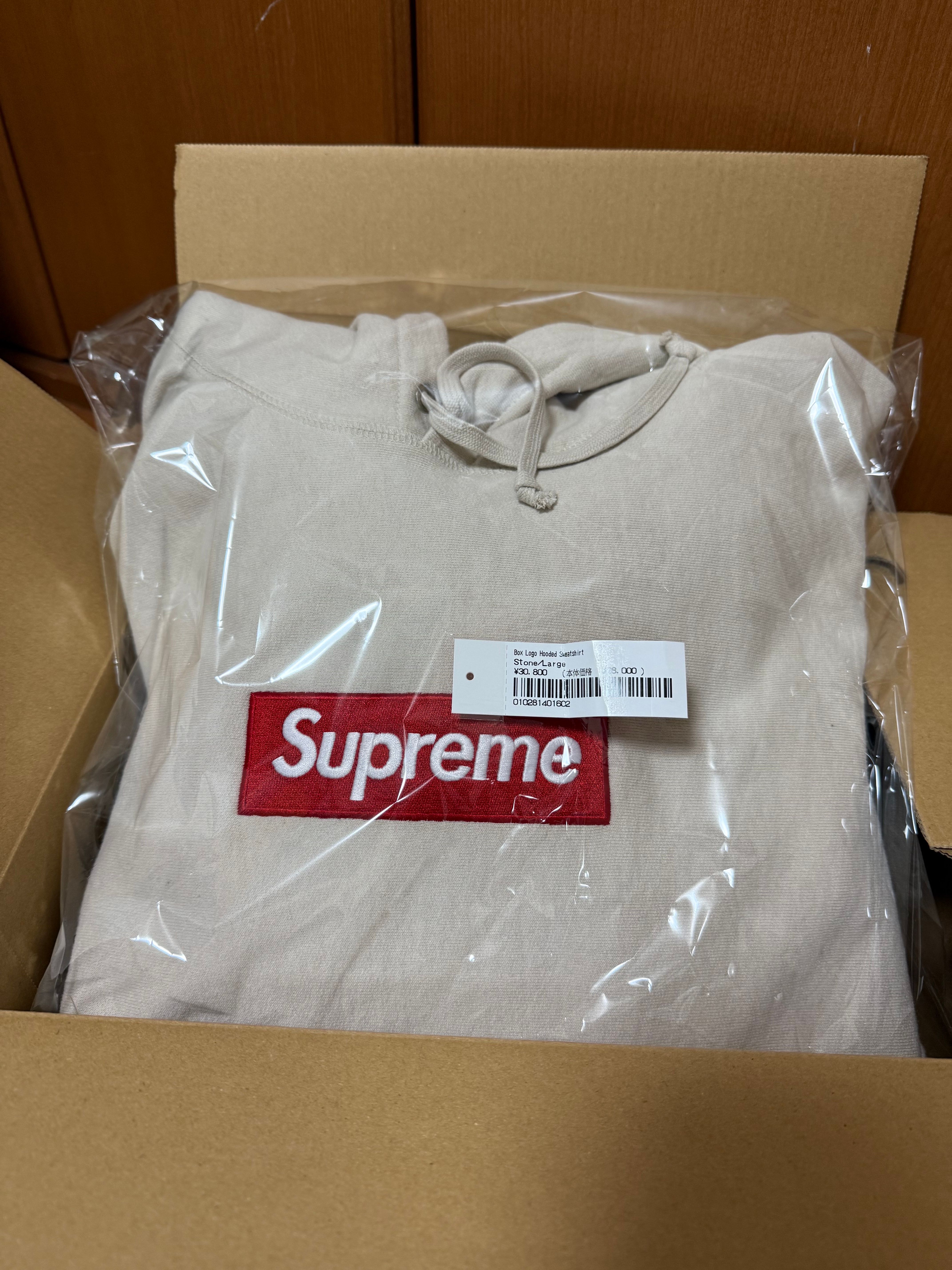 Supreme Box Logo Hooded Sweatshirt "Stone" (24FW)