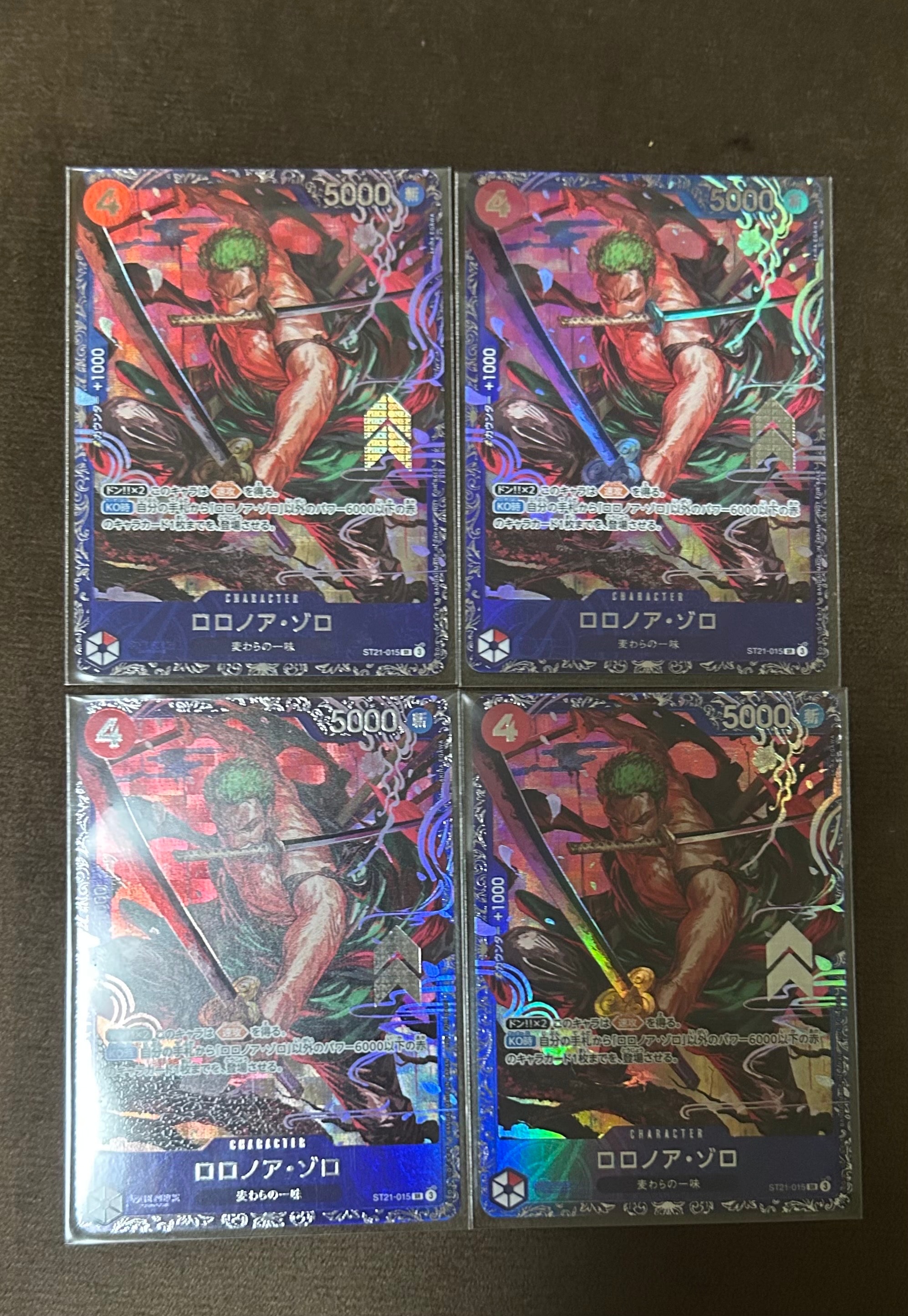 ロロノア・ゾロ SR [ST21-015](プロモーションカード「フラッグシップバトル ベスト8記念品」)
