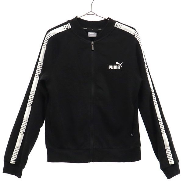 PUMA スウェット トラックジャケット