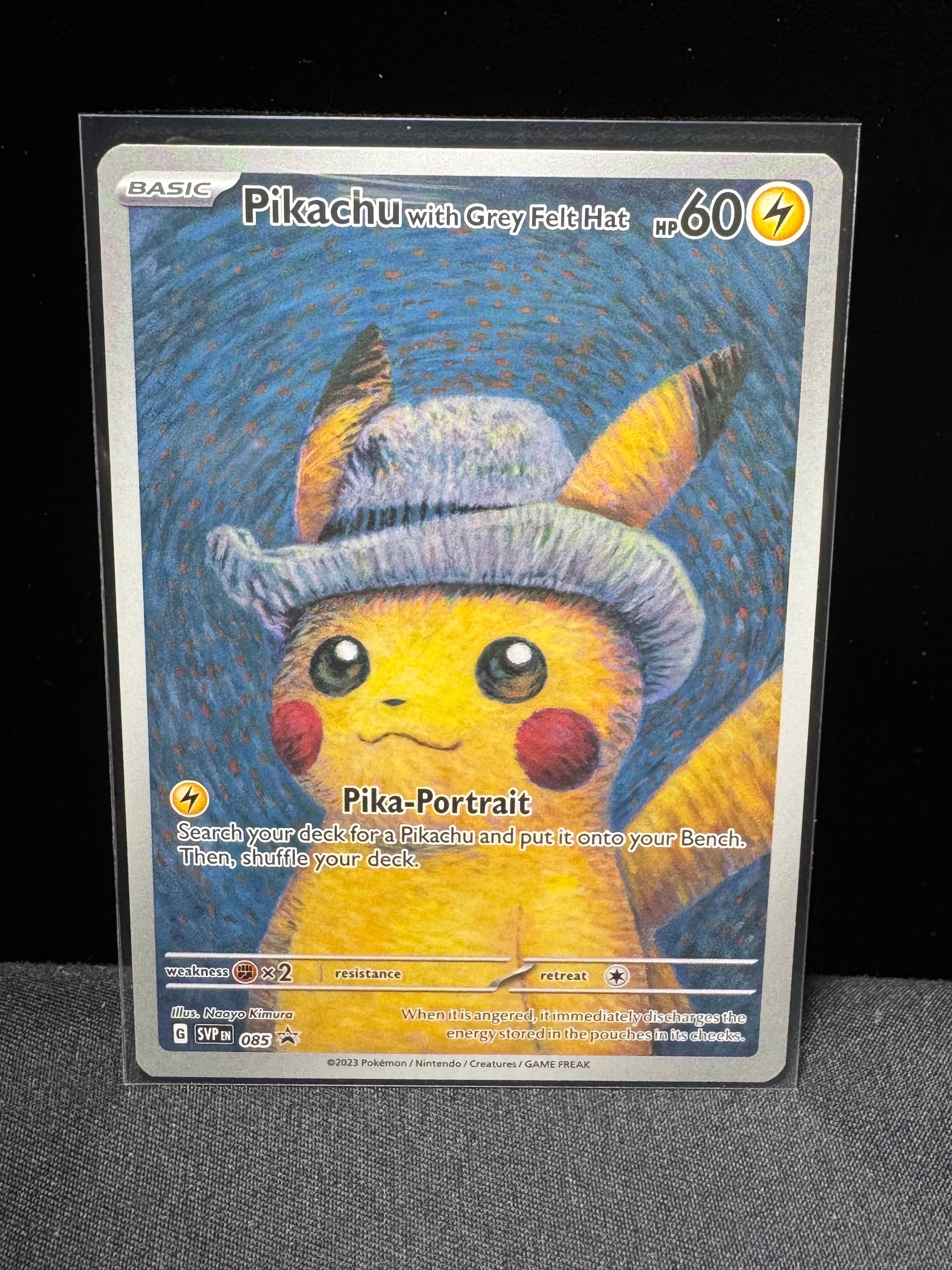 ピカチュウ : プロモ [SVP EN 085](「ゴッホ展」 プロモーションカード「SVP EN」) 【英語版】