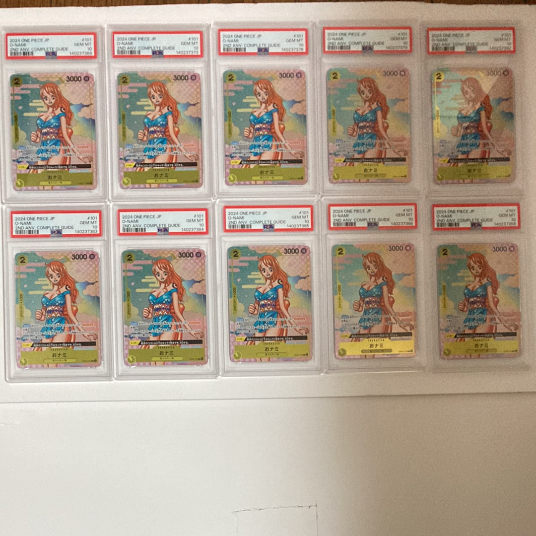 おナミ R [OP06-101](プロモーションカード「ONE PIECE CARD GAME 2nd ANNIVERSARY COMPLETE GUIDE」)