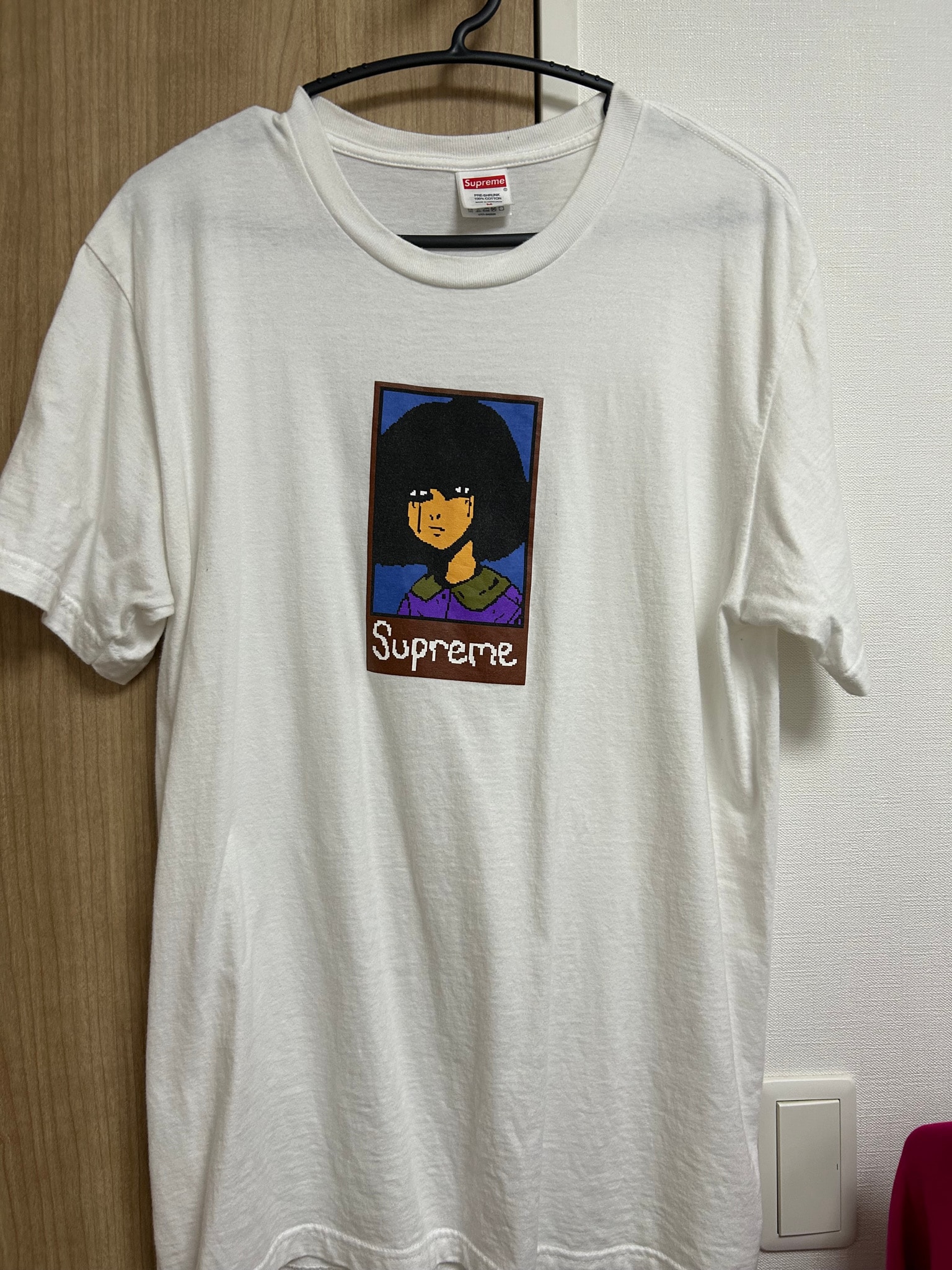 Supreme Emo Tee "White"