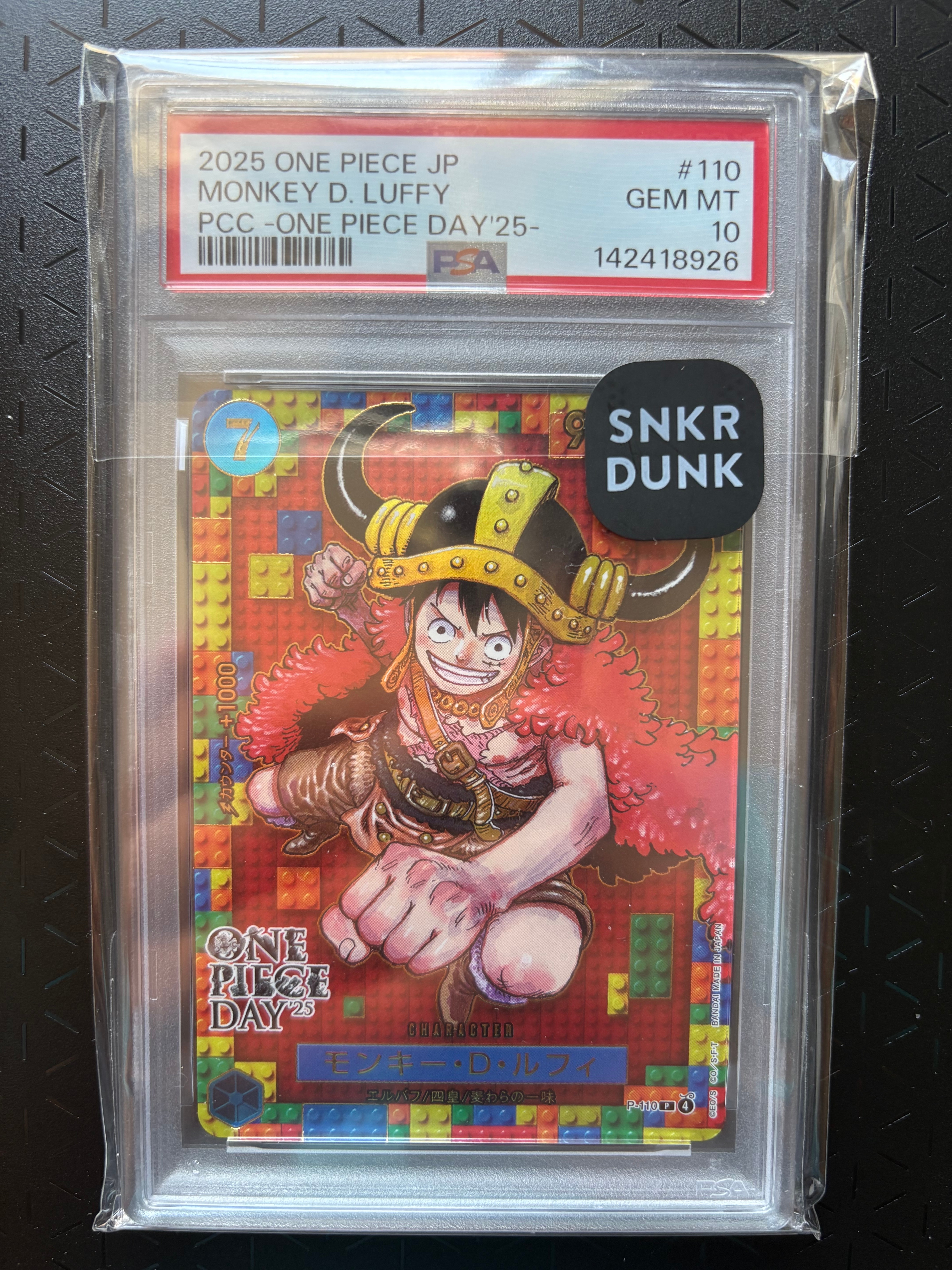 PSA10 One Piece Day 25 モンキー D ルフィ PSA10】モンキー・D・ルフィ P [P-110](プレミアムカードコレクション