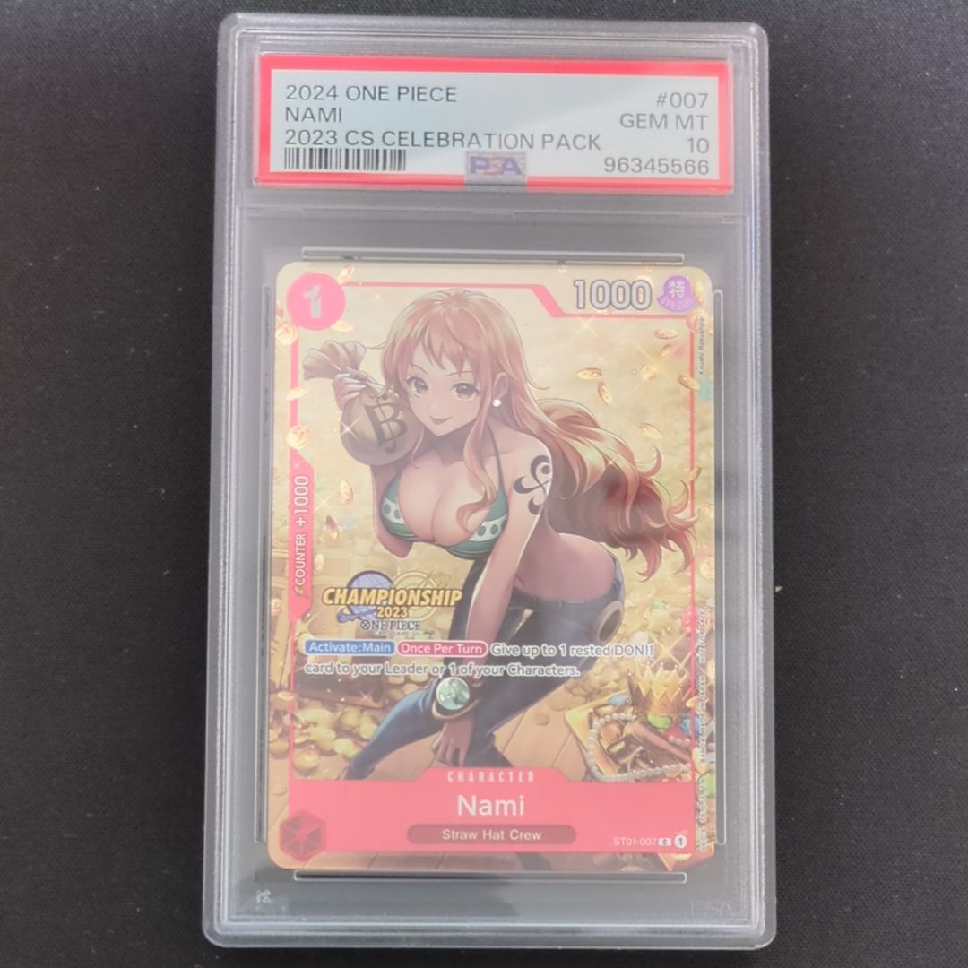 ナミ C [ST01-007]【英語版】(プロモーションカード「チャンピオンシップ 2023 セレブレーションパック」)