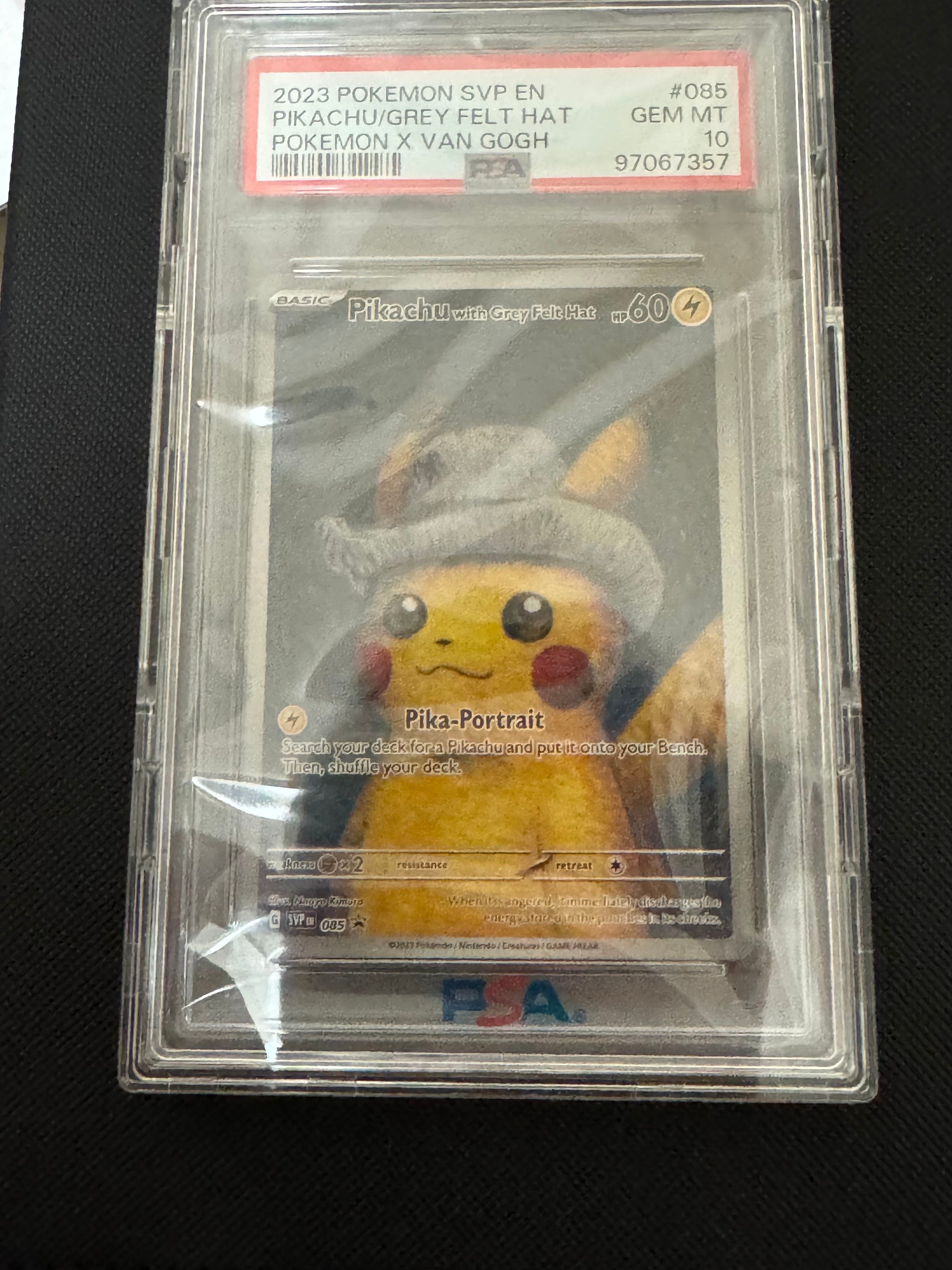 ピカチュウ : プロモ [SVP EN 085](「ゴッホ展」 プロモーションカード「SVP EN」) 【英語版】