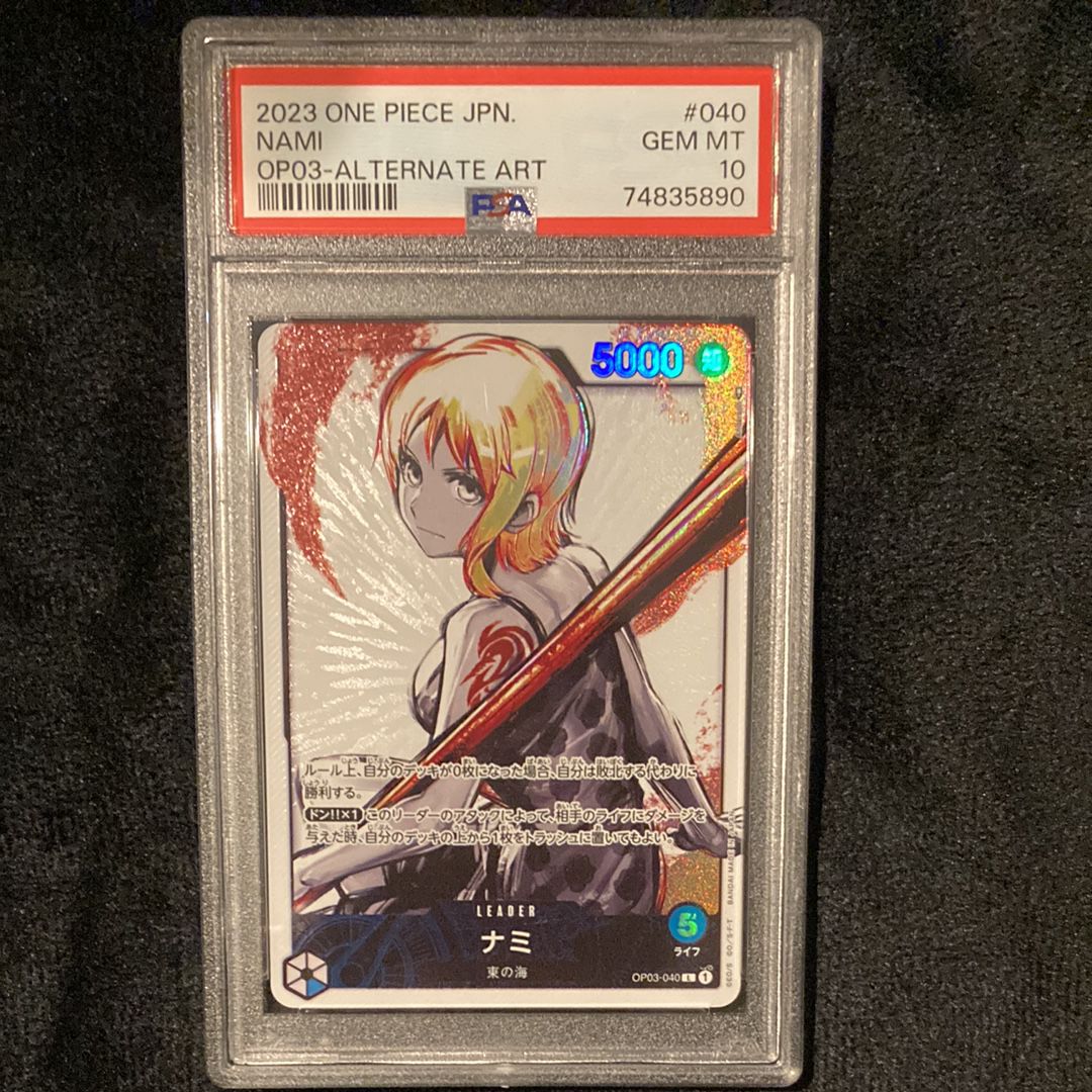 ナミ L-P [OP03-040] (ブースターパック強大な敵)