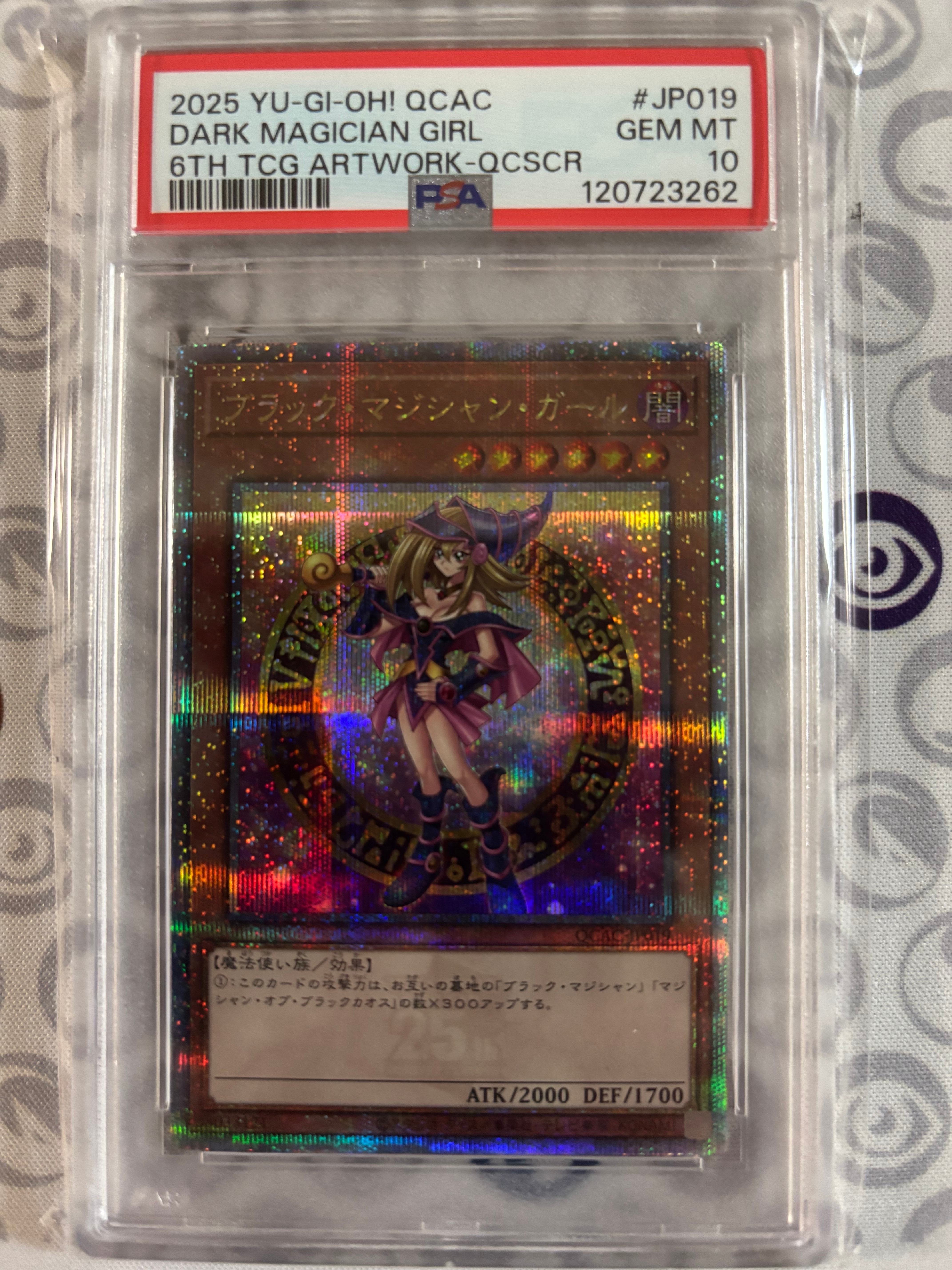 PSA10】ブラック・マジシャン・ガール 25th SE [QCAC-JP019