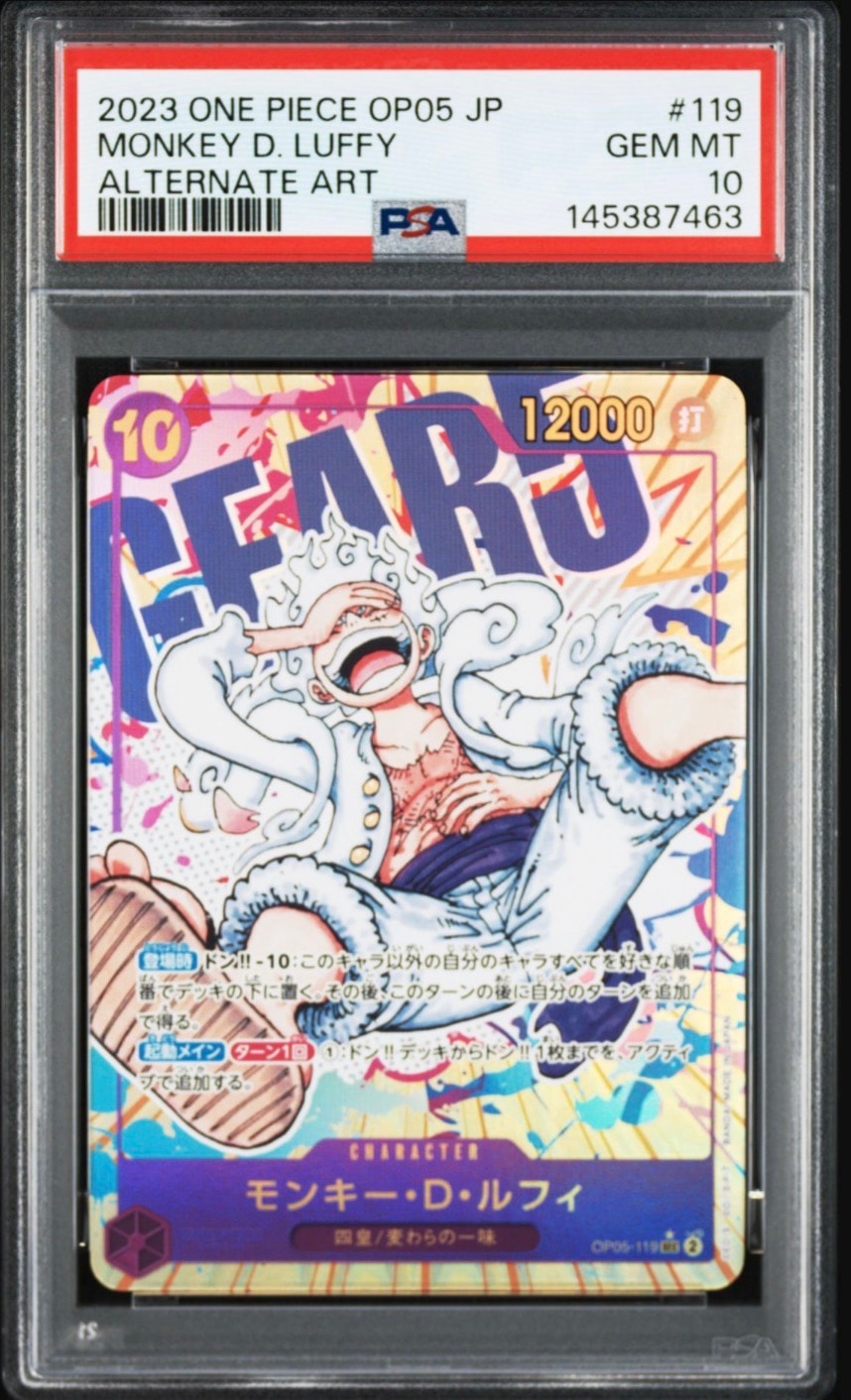 PSA10】モンキー・D・ルフィ：手配書 SEC-SPC [OP05-119](ブースター