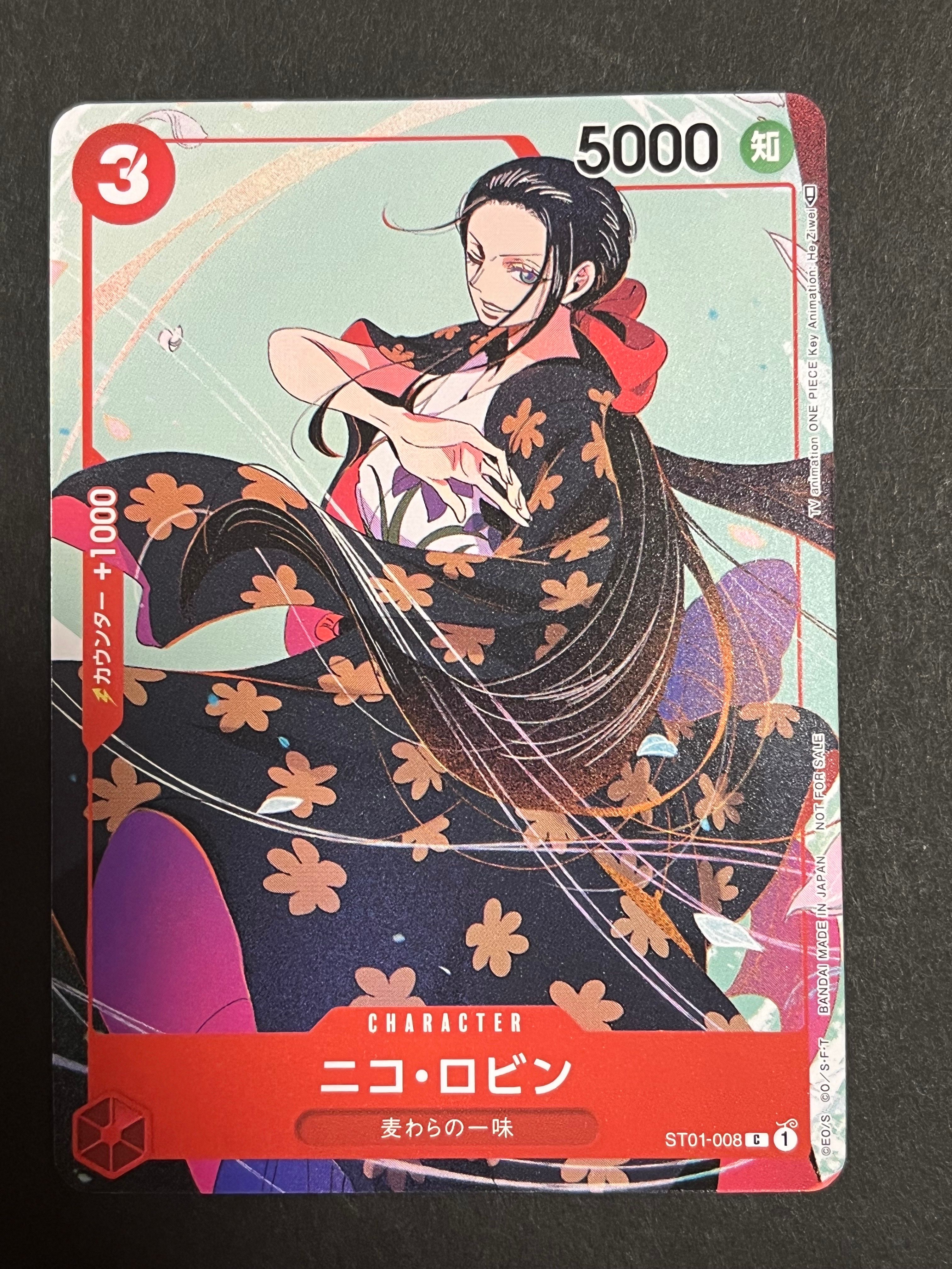 ニコ・ロビン C [ST01-008] (プロモーションカードセット3)