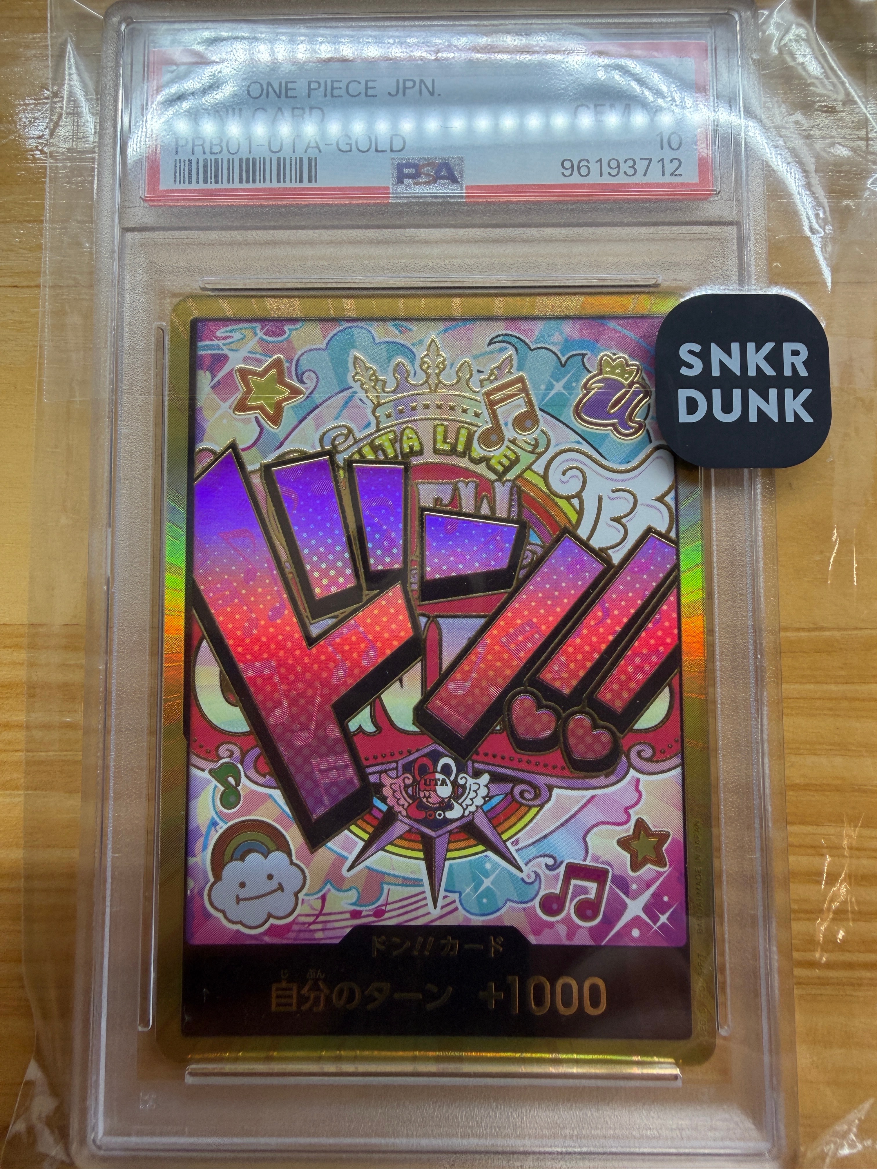 PSA10】ドン!!カード : ウタ スーパーパラレル (プレミアムブースター