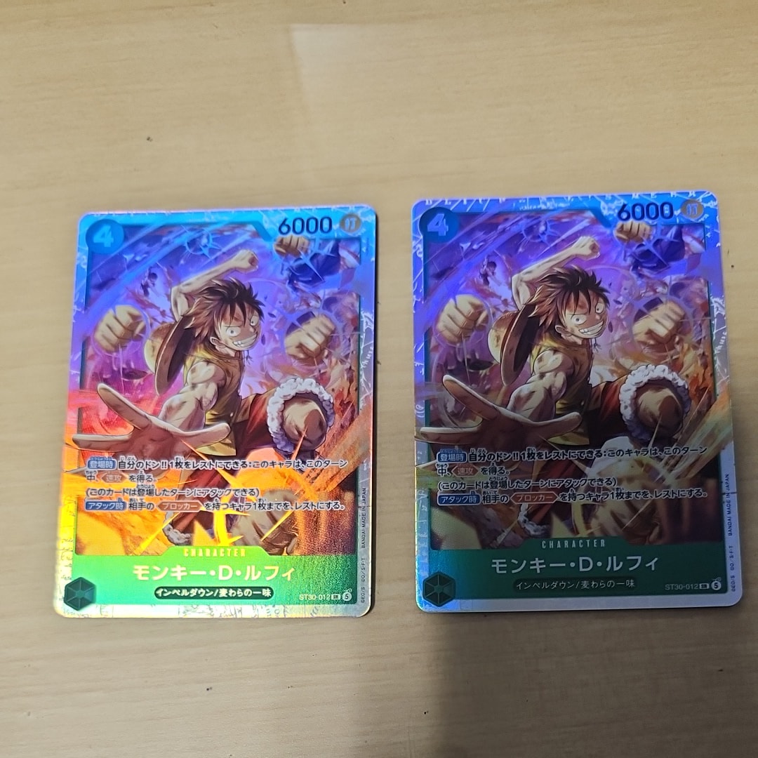 モンキー・D・ルフィ SR [ST30-012](スタートデッキEX「ルフィ&エース」)
