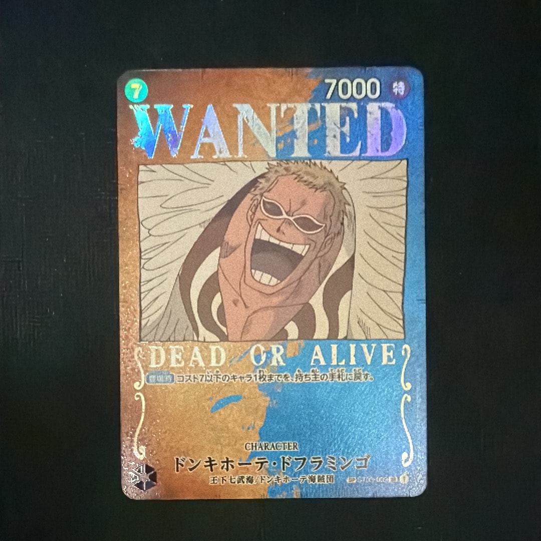 Donquixote Doflamingo : Wanted SR-SPC [ST03-009] (Booster Pack Formidable Enemy)