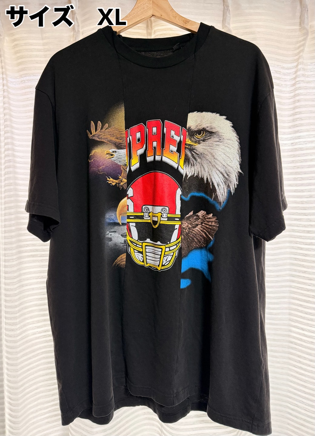 Supreme x MM6 Maison Margiela Split S/S Top "Black"