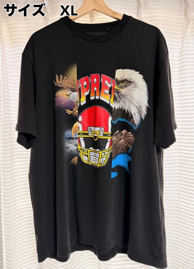 Supreme x MM6 Maison Margiela Split S/S Top "Black"