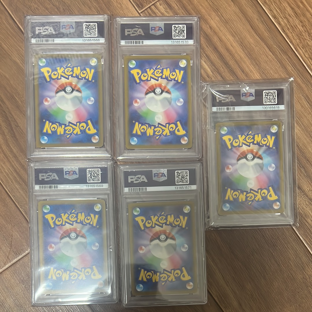 ピカチュウ P [M-P 020](プロモカードパック「マクドナルド ハッピーセット2025」)