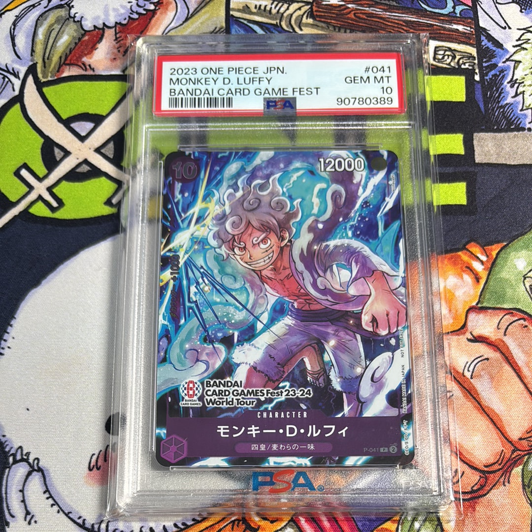 モンキー・D・ルフィ P [P-041] (BANDAI CARD GAMES Fest23-24 World Tour)