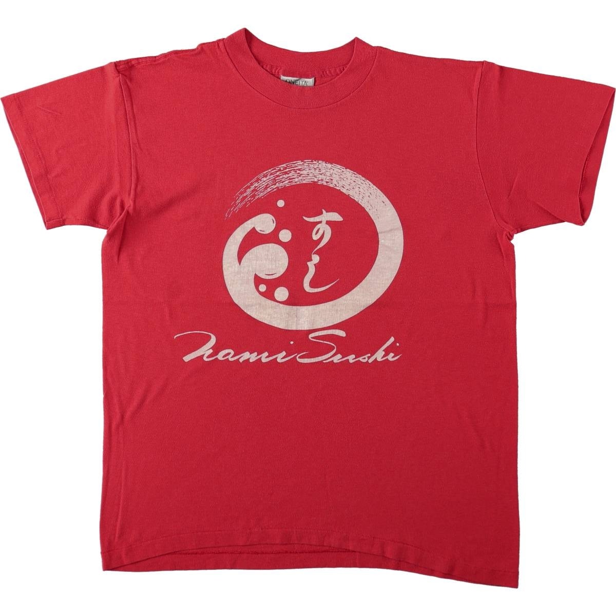 古着 80~90年代 オニータ ONEITA ひらがな アドバタイジングTシャツ USA製 メンズM相当 ヴィンテージ/eaa667013