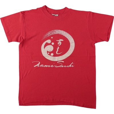 古着 80~90年代 オニータ ONEITA ひらがな アドバタイジングTシャツ USA製 メンズM相当 ヴィンテージ/eaa667013
