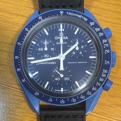 Swatch × Omega Mission to Neptune