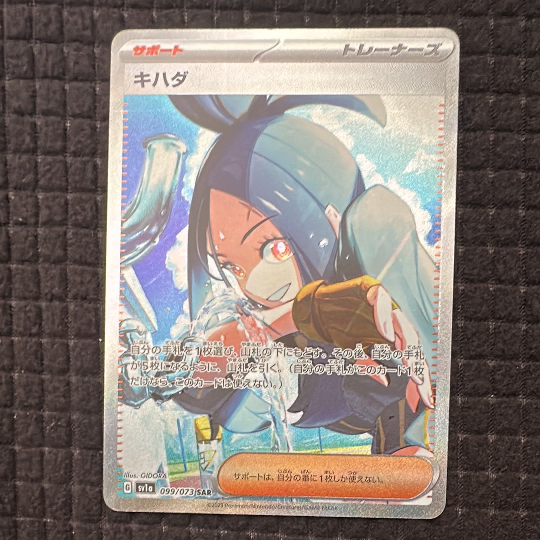 ブラッキー P [BW-P 115/BW-P](プロモーションカード「ダークラッシュ