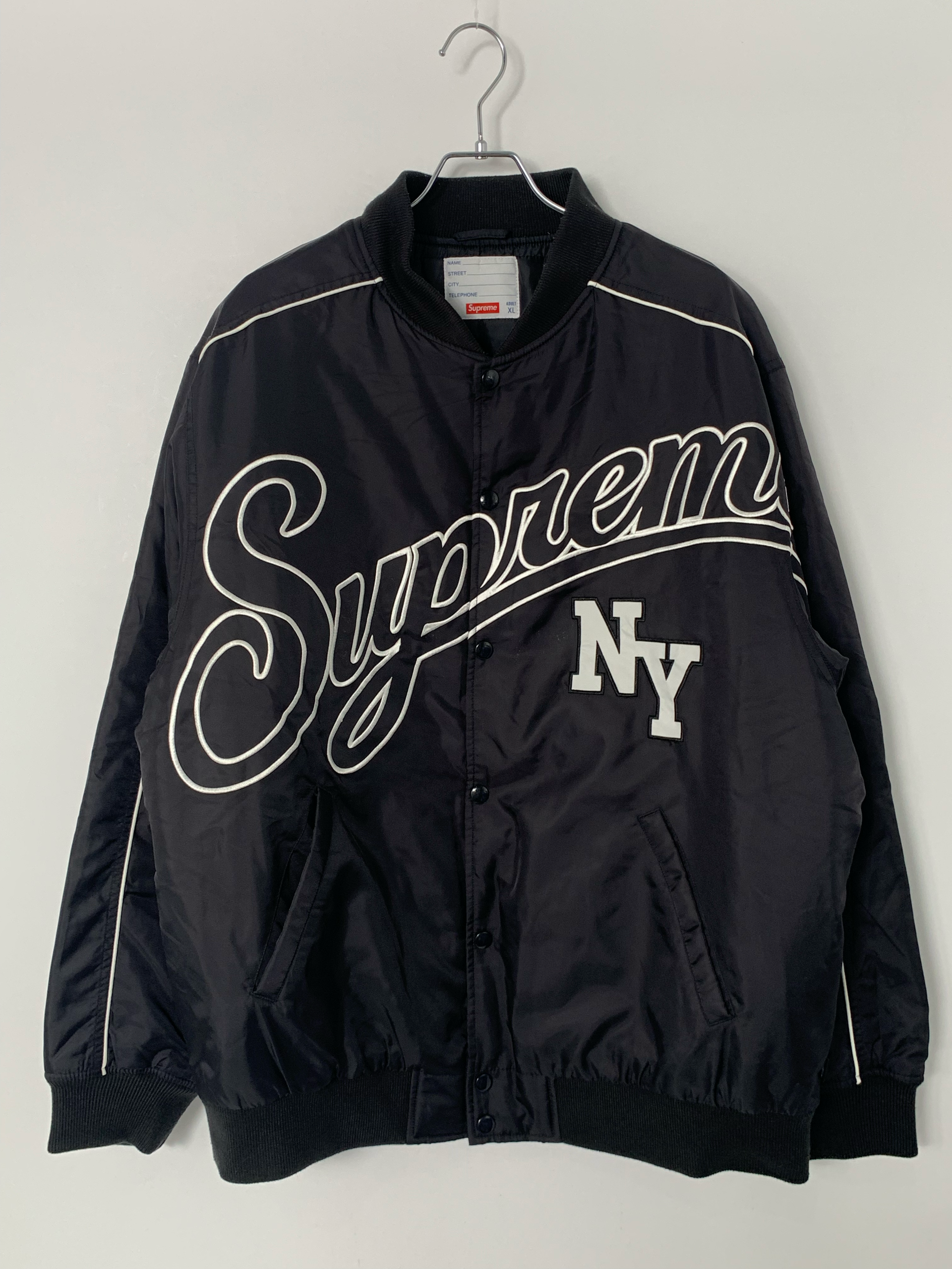 Supreme Contrast Script Varsity Jacket "Black"