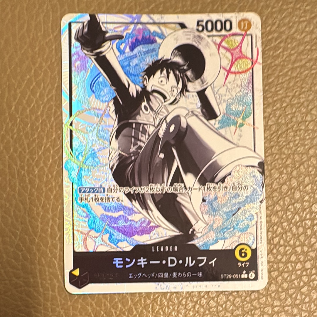 PSA10】モンキー・D・ルフィ L [ST29-001](スタートデッキ「エッグ