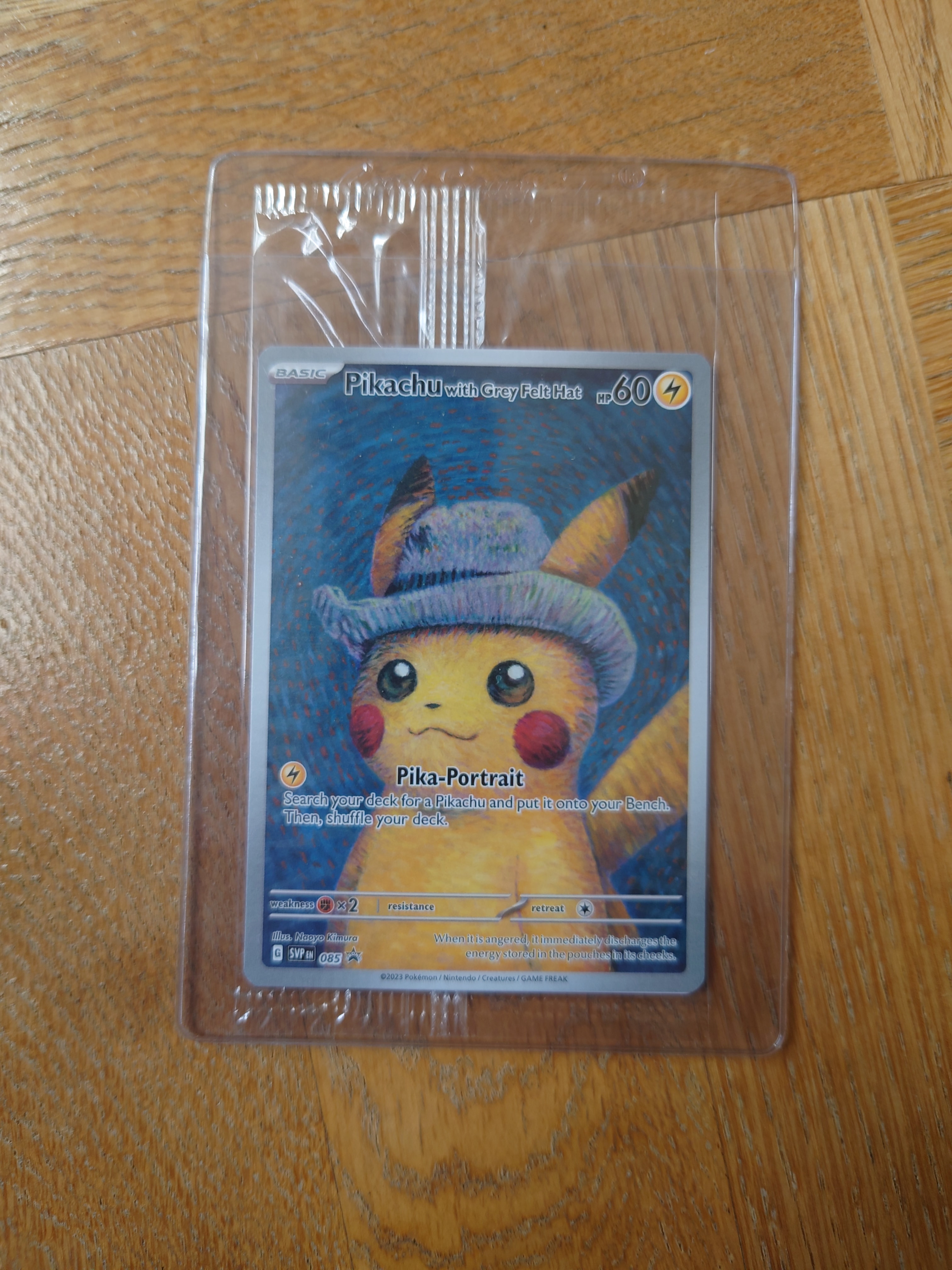 ピカチュウ : プロモ [SVP EN 085](「ゴッホ展」 プロモーションカード