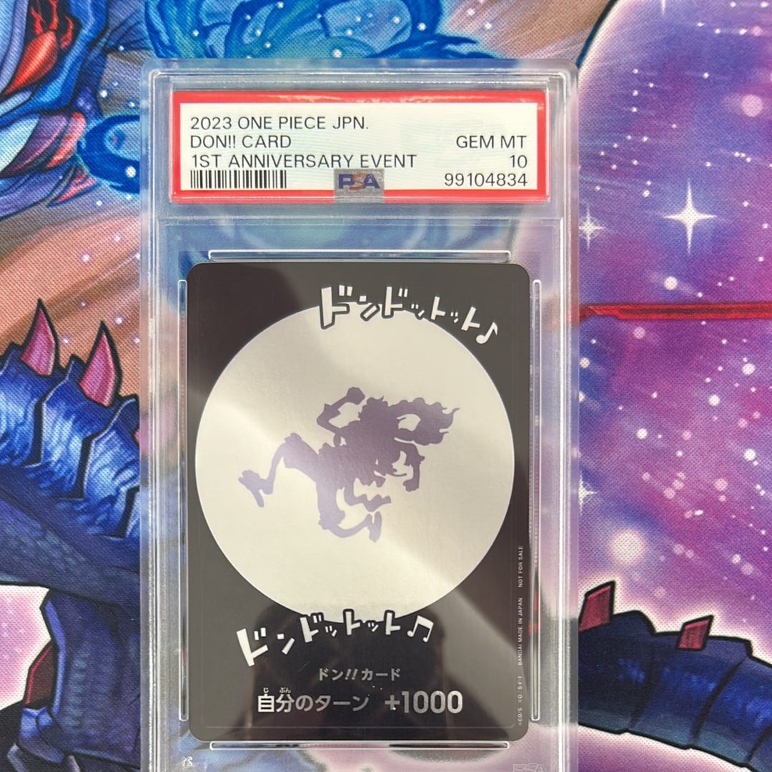 PSA10】ドン!!カード : ギア5 ニカ (プロモーションカード「One Year