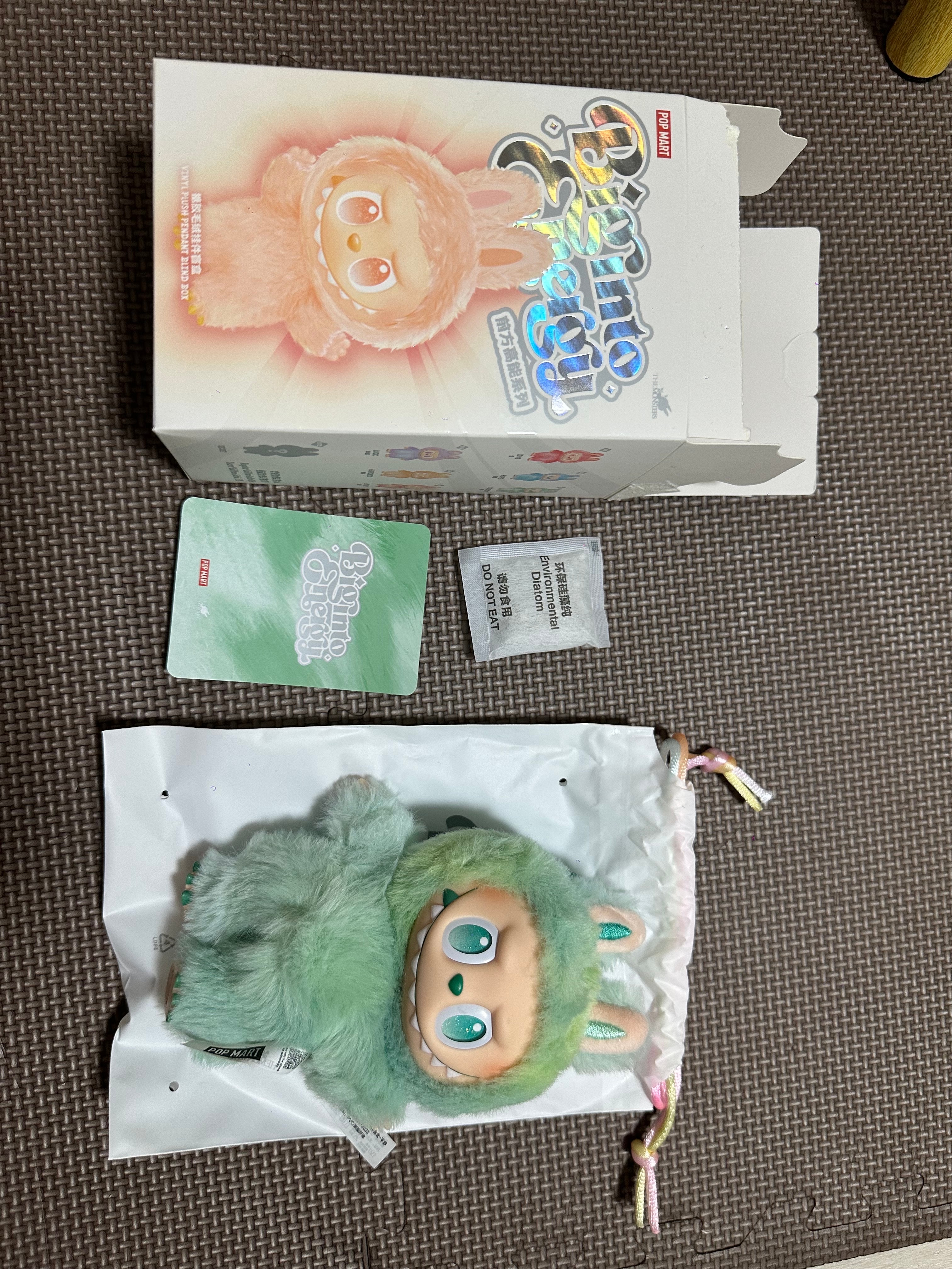 POP MART THE MONSTERS (LABUBU) Big into Energy Series Plush Pendant SERENITY