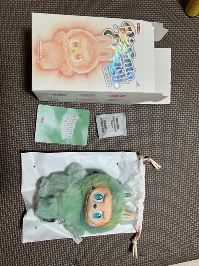 POP MART THE MONSTERS (LABUBU) Big into Energy Series Plush Pendant SERENITY