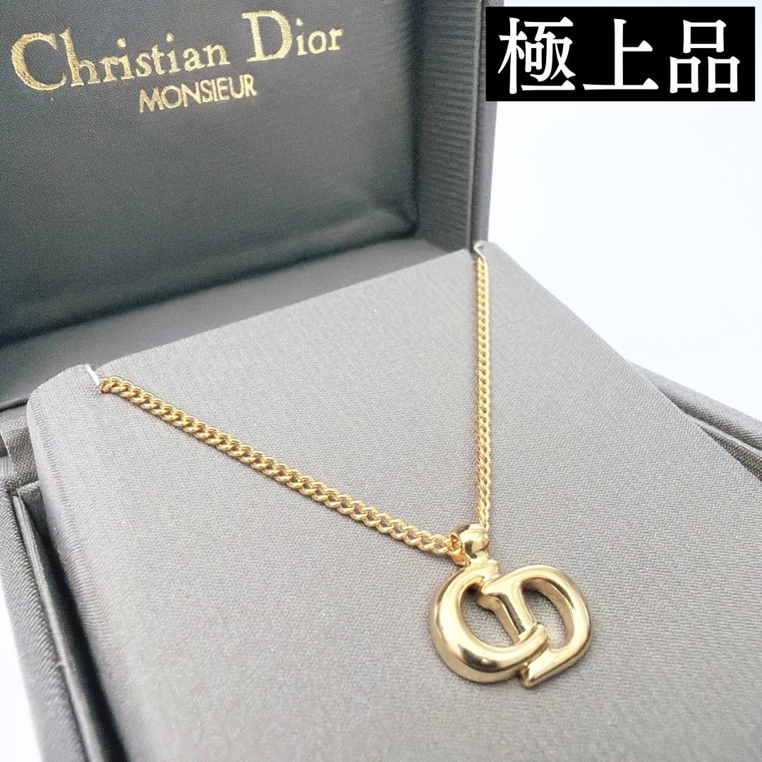 【極上品】Christian Dior クリスチャンディオール CDロゴ ネクタイ タイチェーン メンズ ゴールド アクセサリー