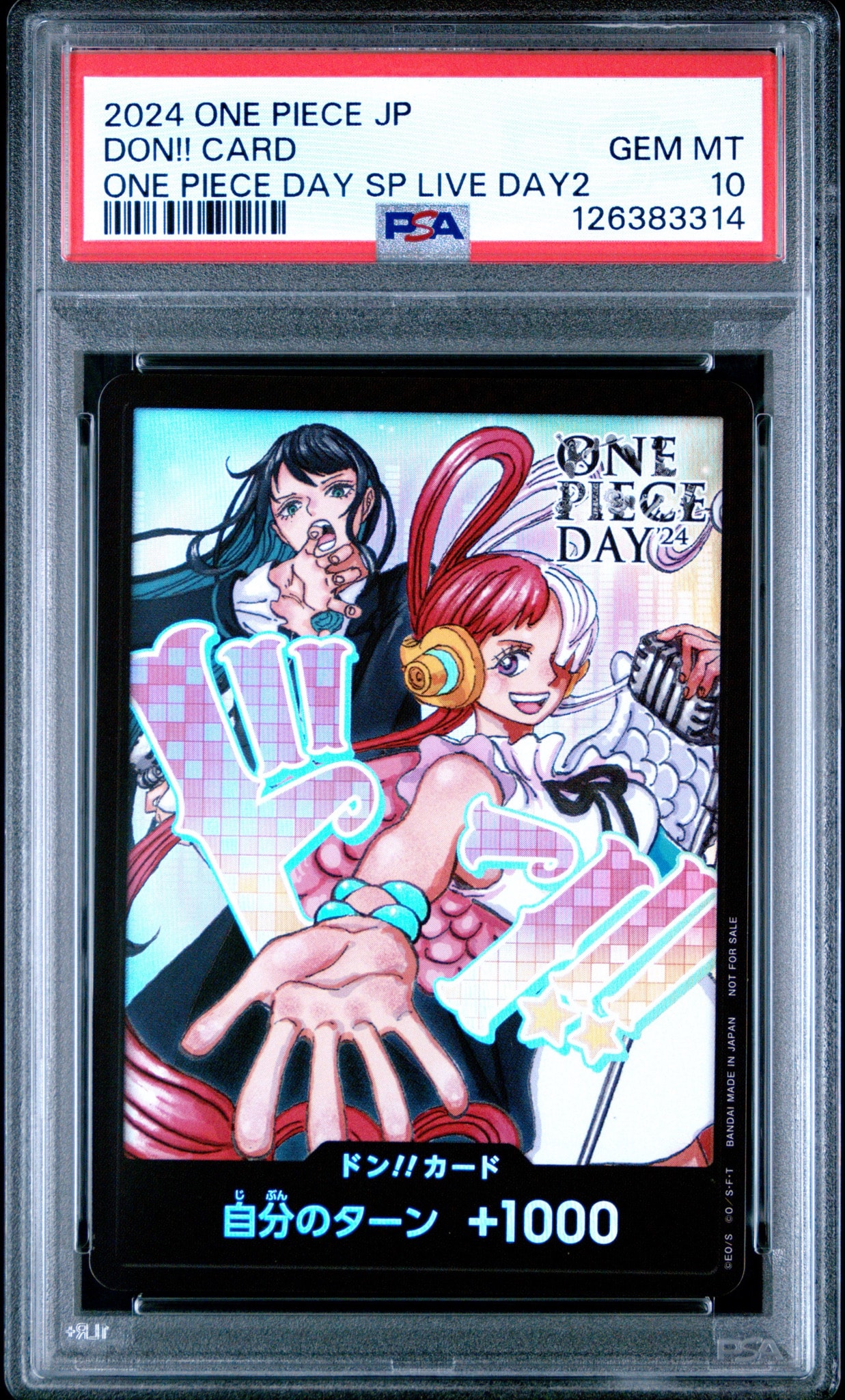 ドン!!カード : アド&ウタ (プロモーションカード「ONE PIECE DAY'24 来場者特典」)