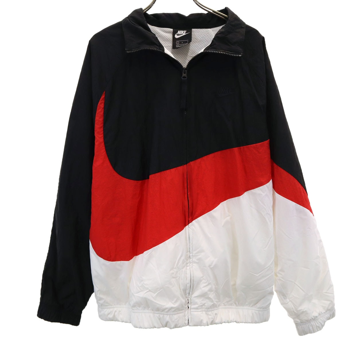 Nike Jordan x Travis Scott Half Zip Jacket 
